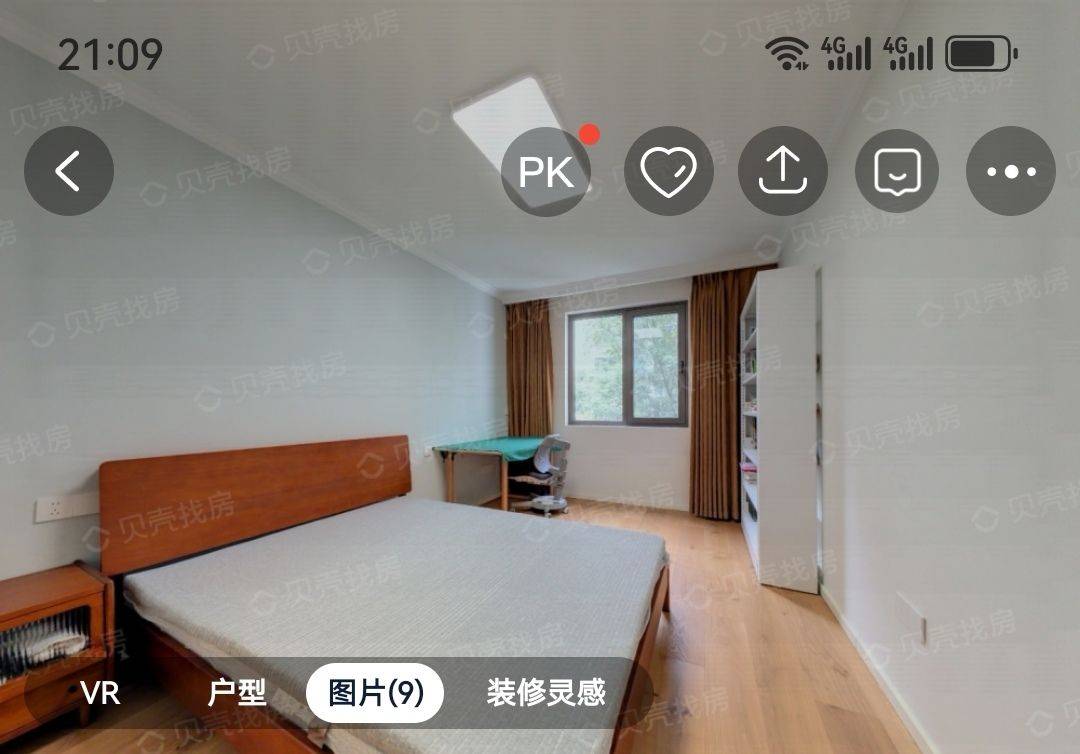西安 雁塔 | 有色金属家属院_2