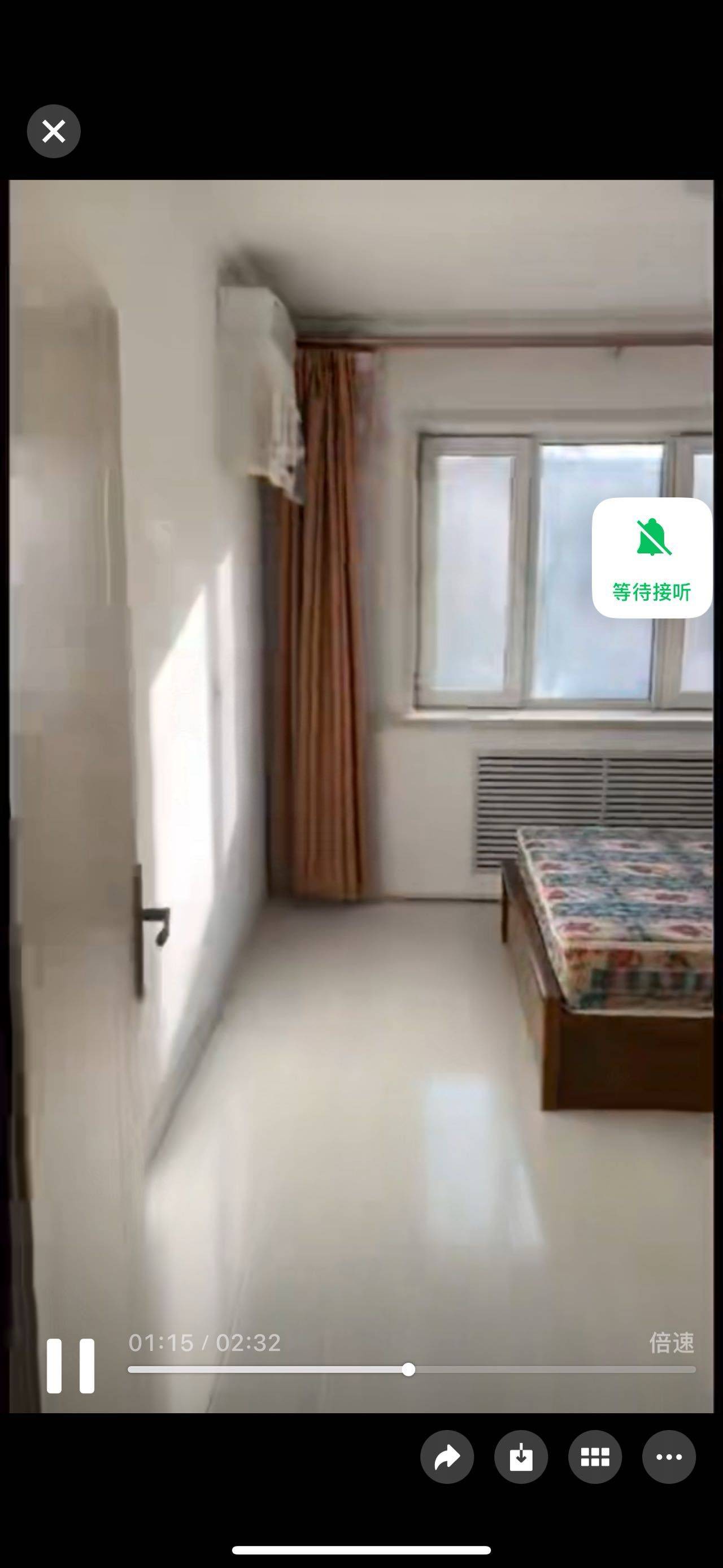 哈尔滨 香坊 | 旭升家园_1