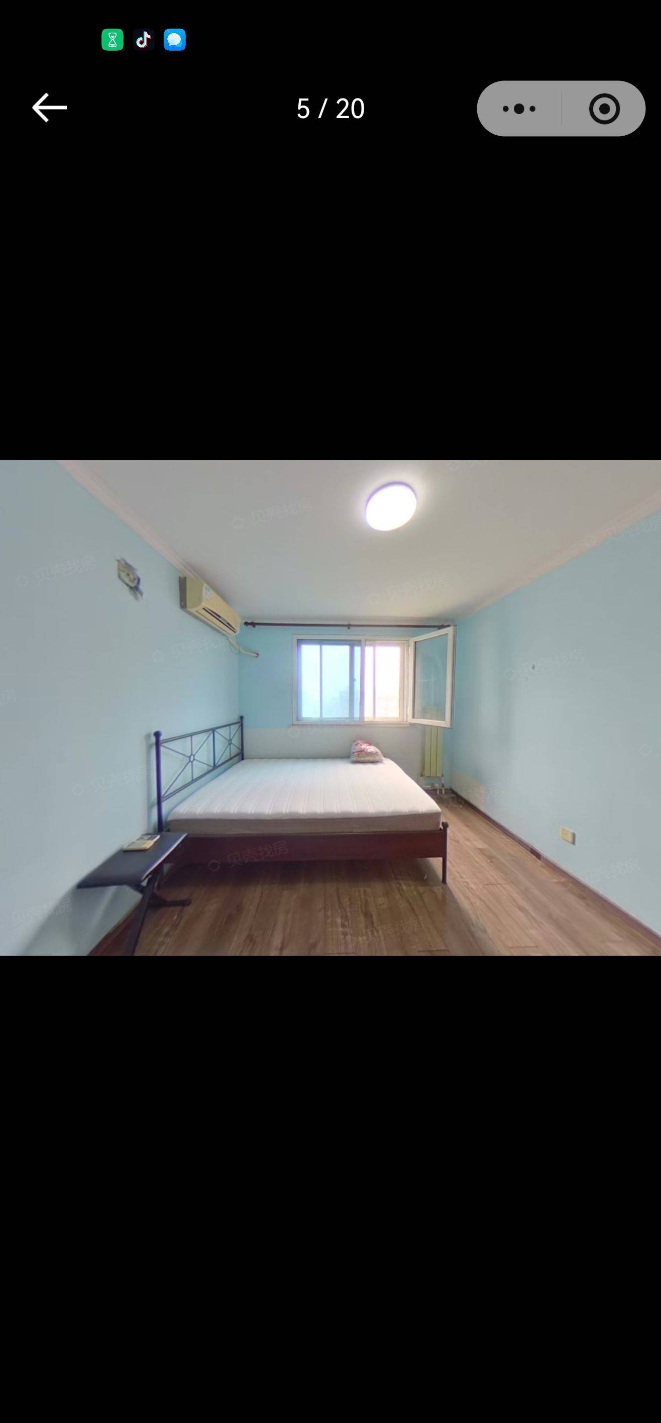 Joy整租房源2
