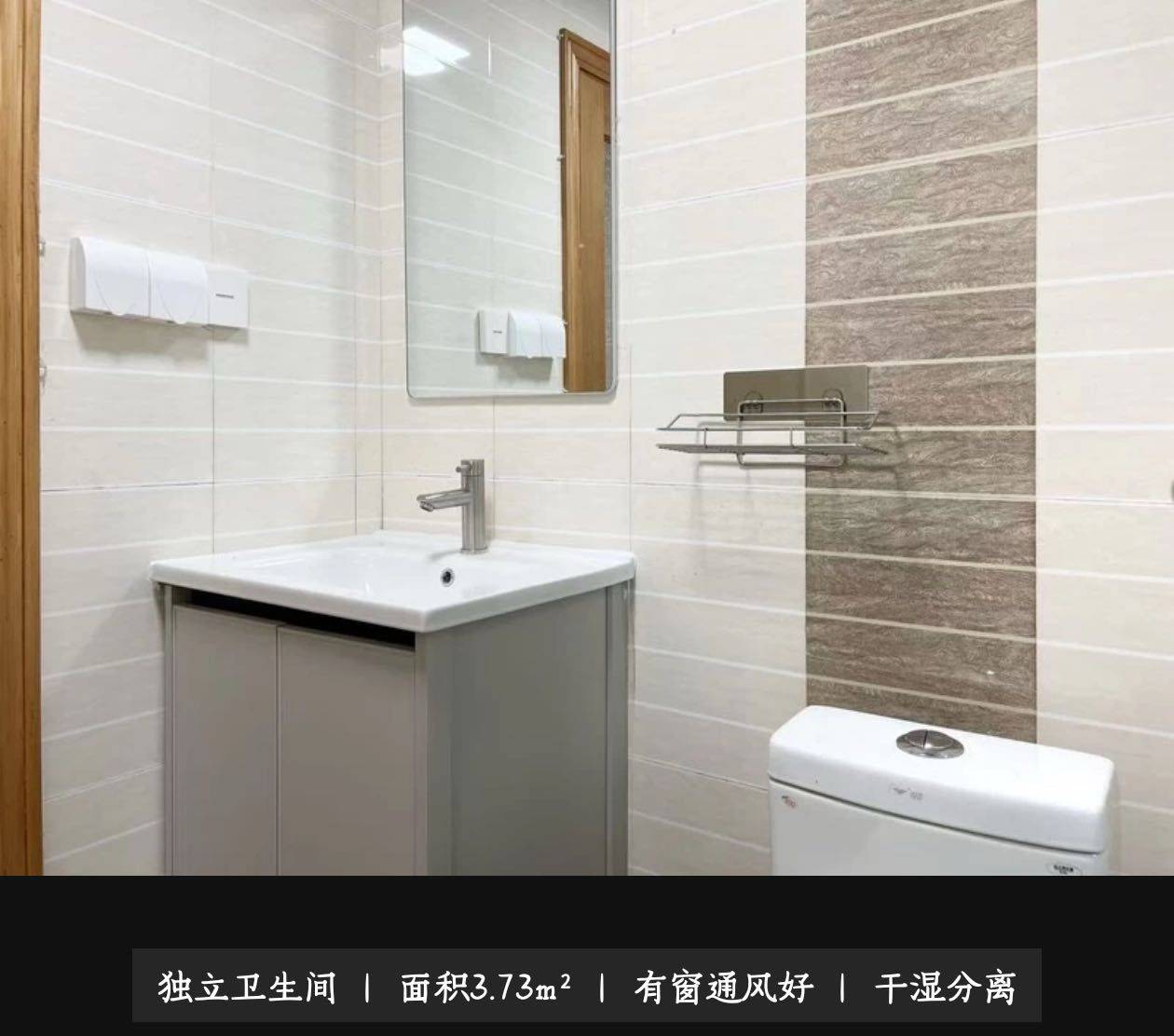 上海 浦东 | 川杨新苑-三期_6