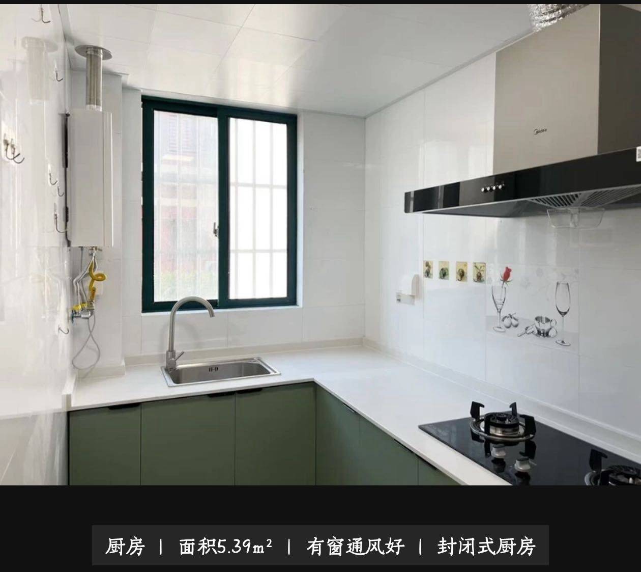 上海 浦东 | 川杨新苑-三期_2