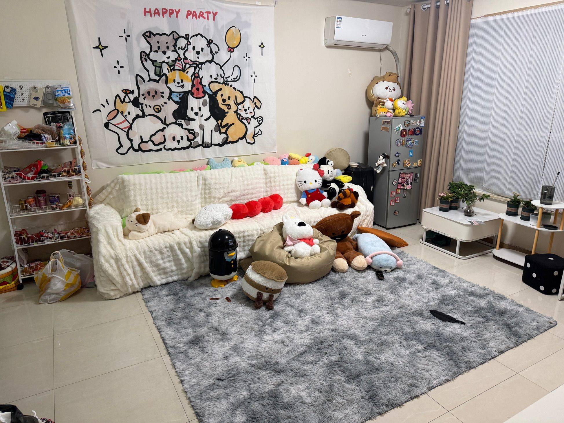 咻整租房源1