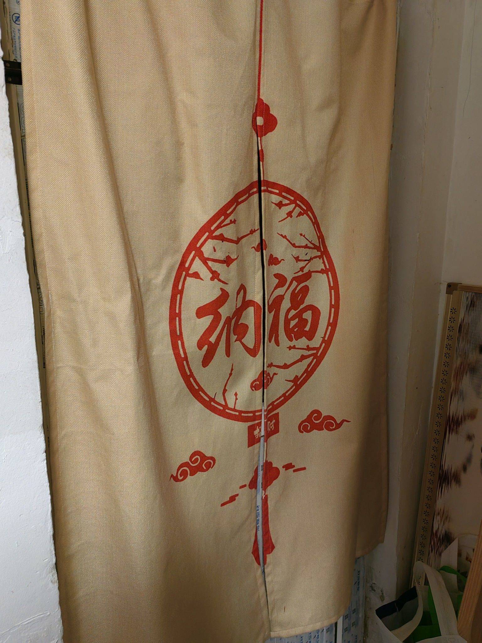北京 东城 | 草厂东社区_2