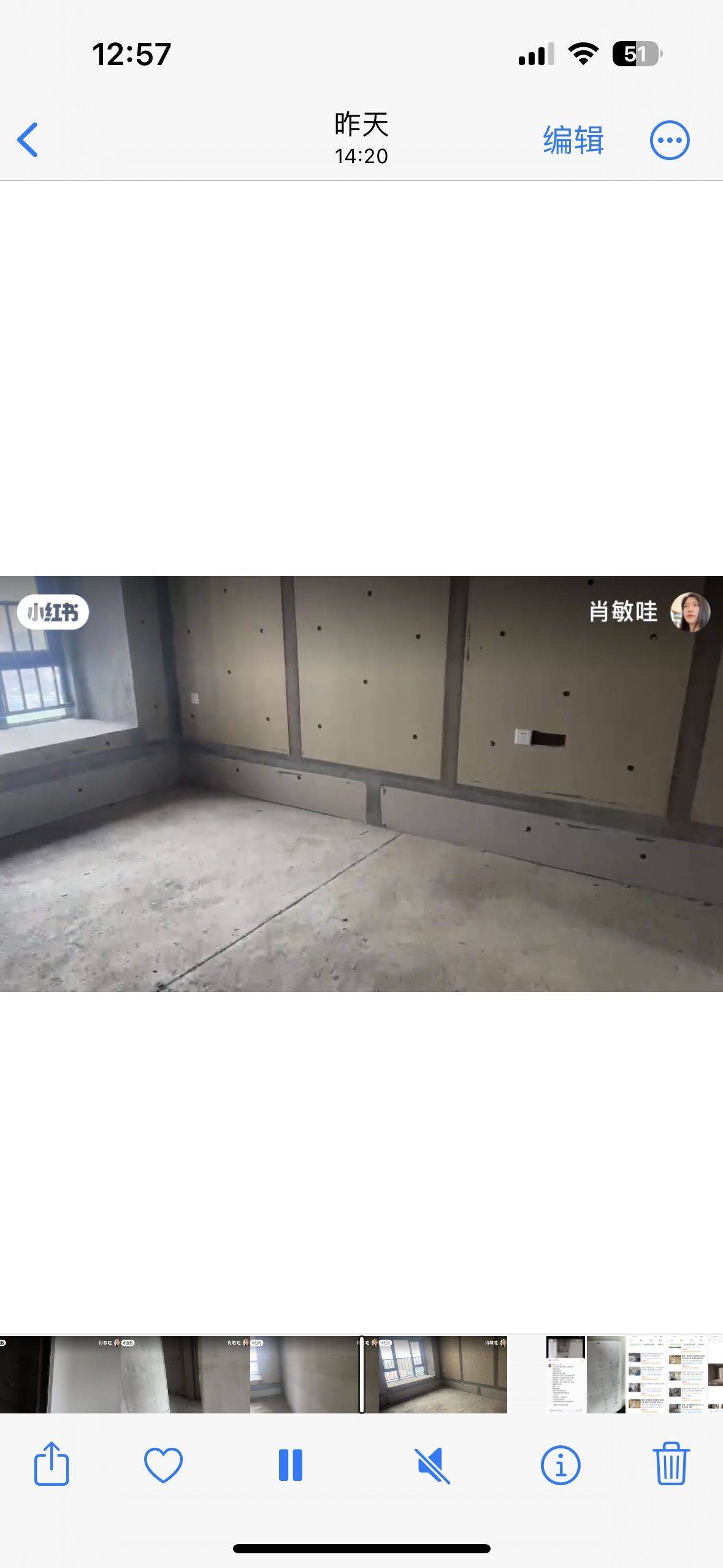 长沙 雨花 | 阳光城尚东湾悦江府_2