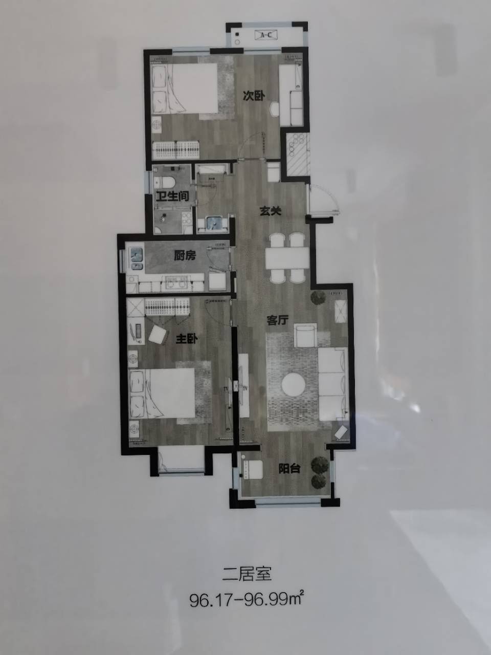 北京 朝阳 | 社科嘉园-东区_3
