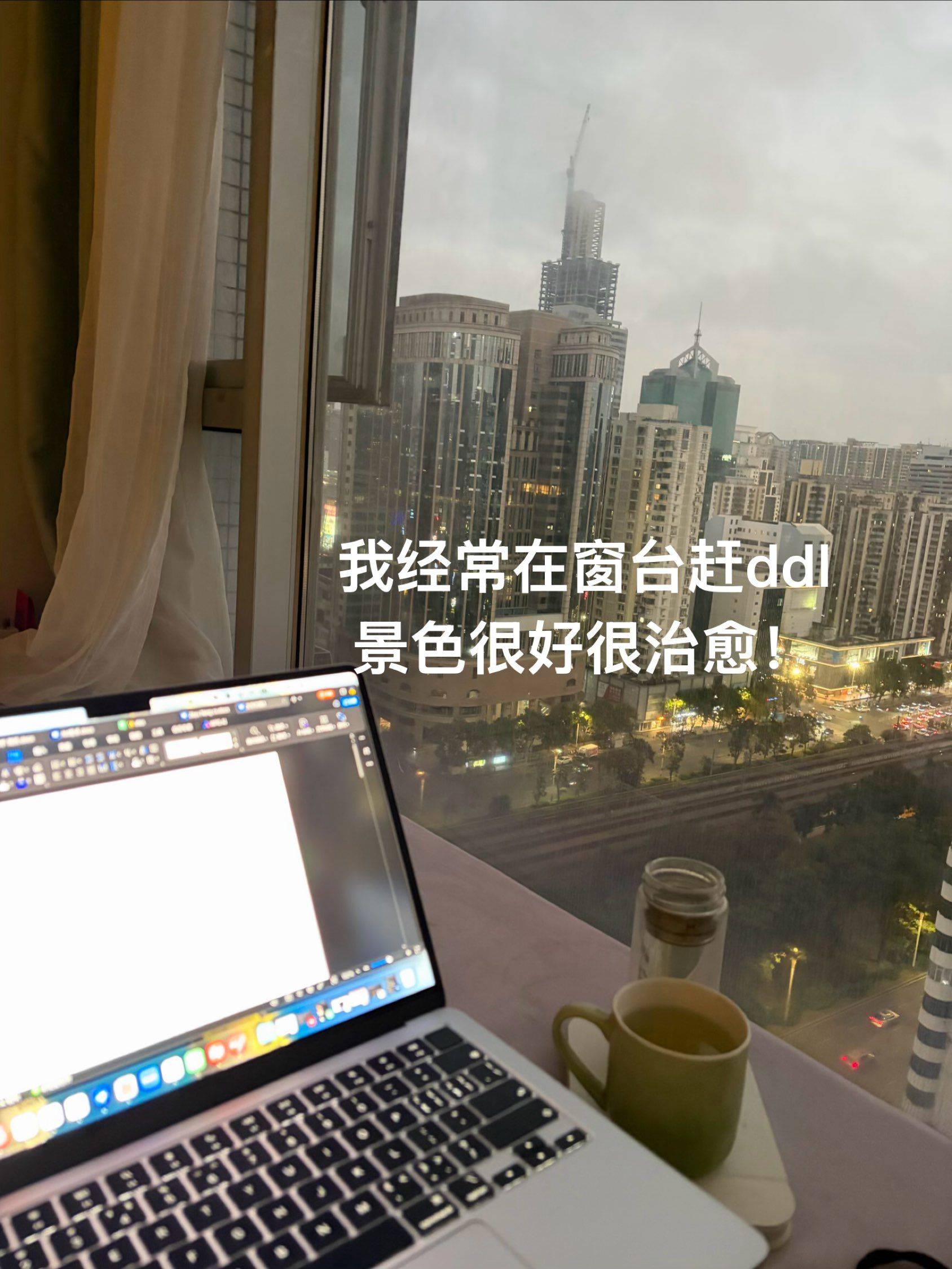 深圳 罗湖 | 世界金融中心-C座_4