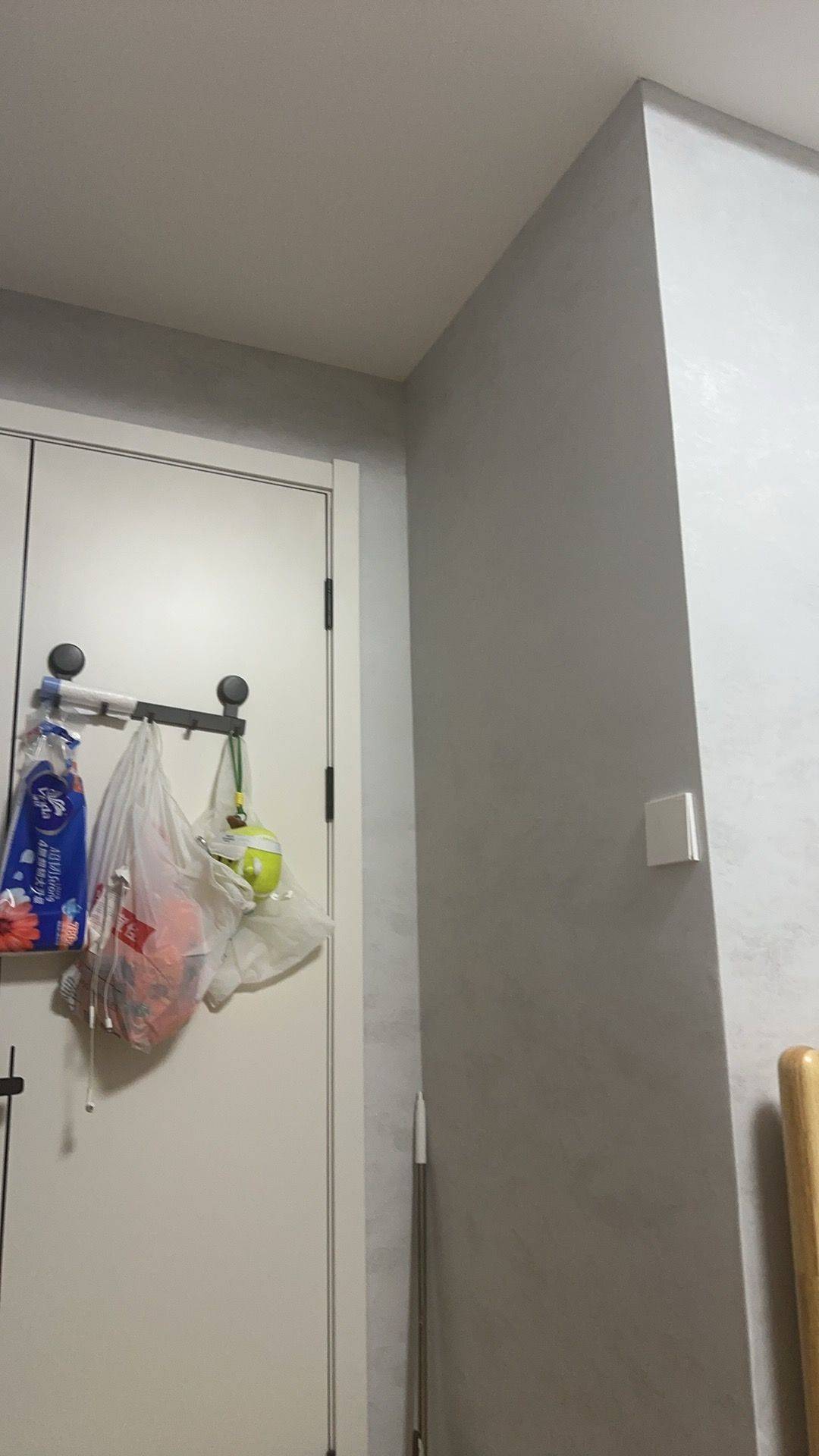 拧巴整租房源3