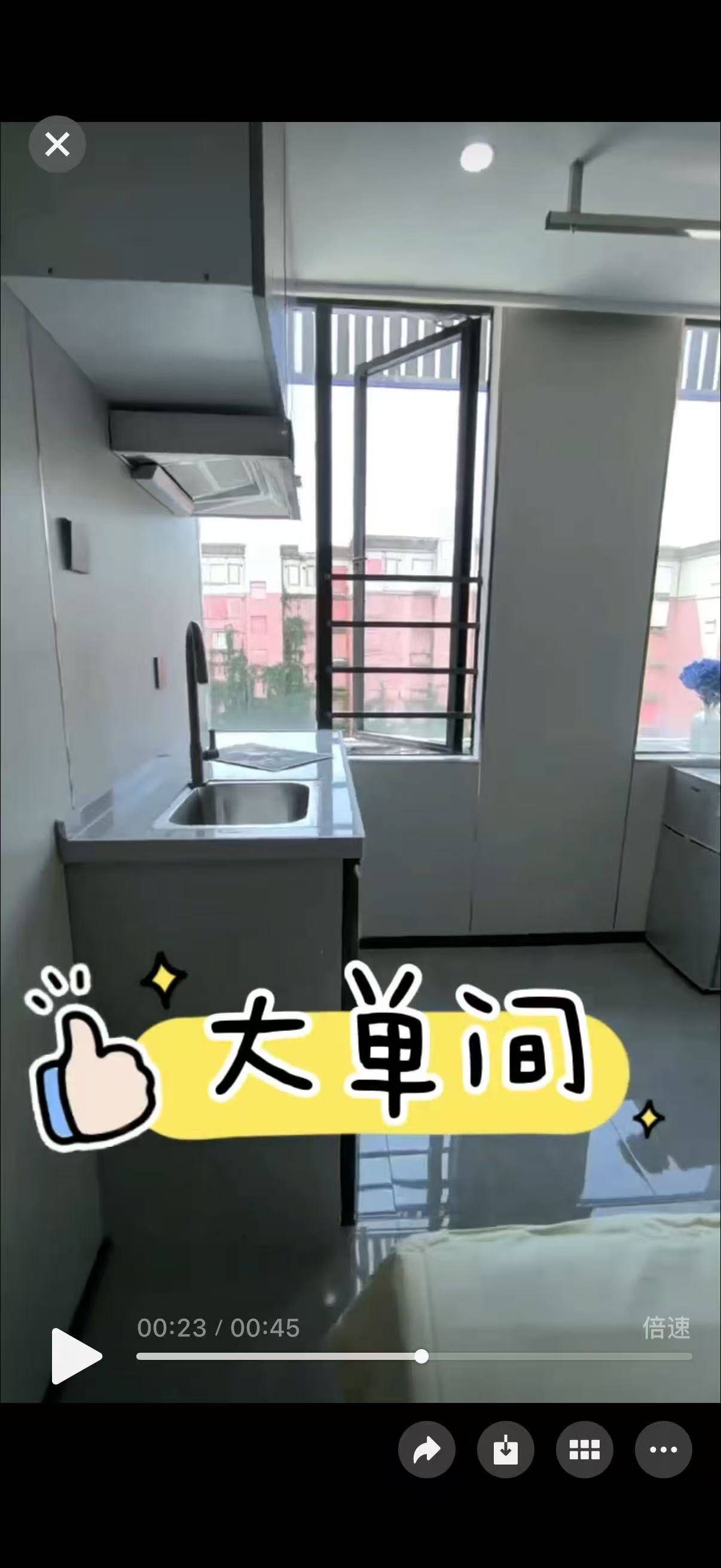深圳 南山 | 1956数字文化创意园_1