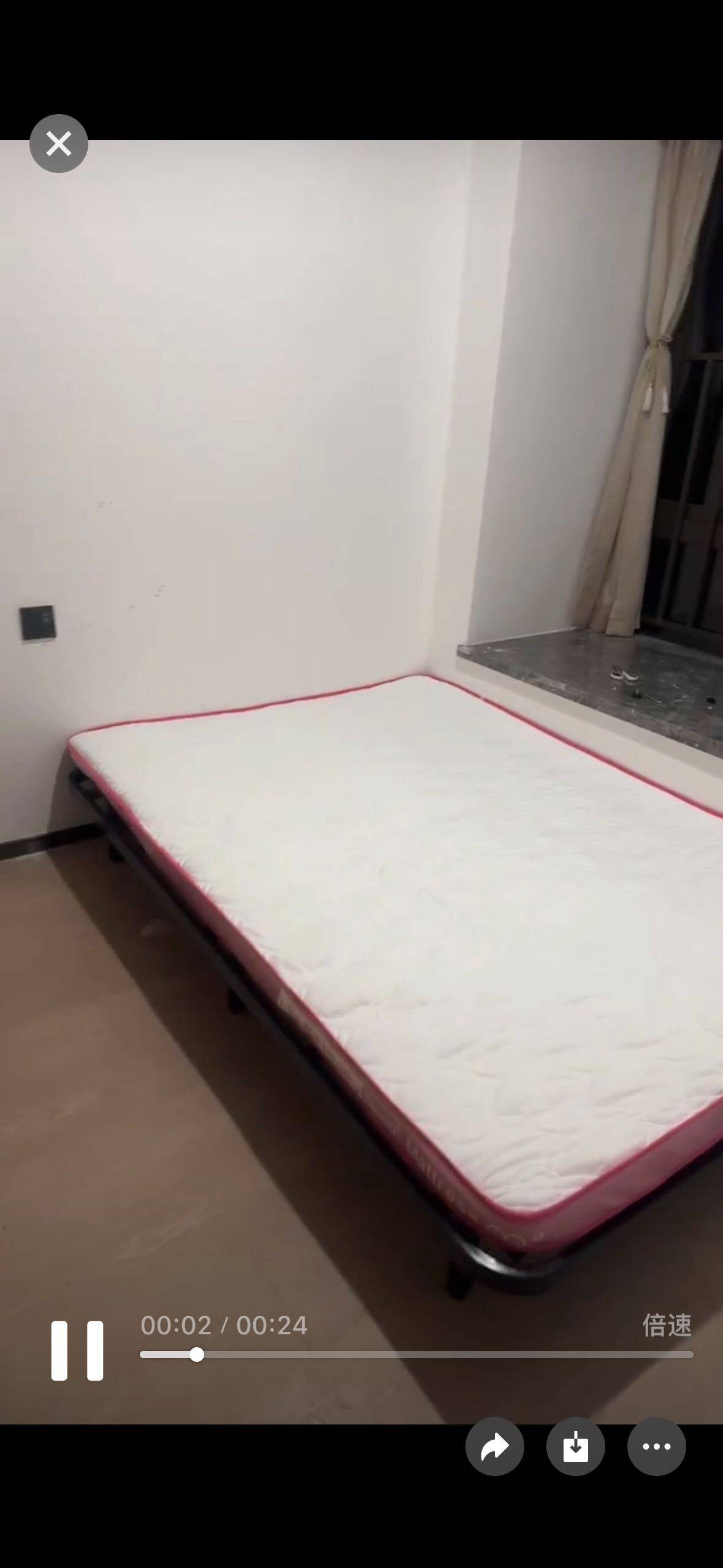 刚刚整租房源3