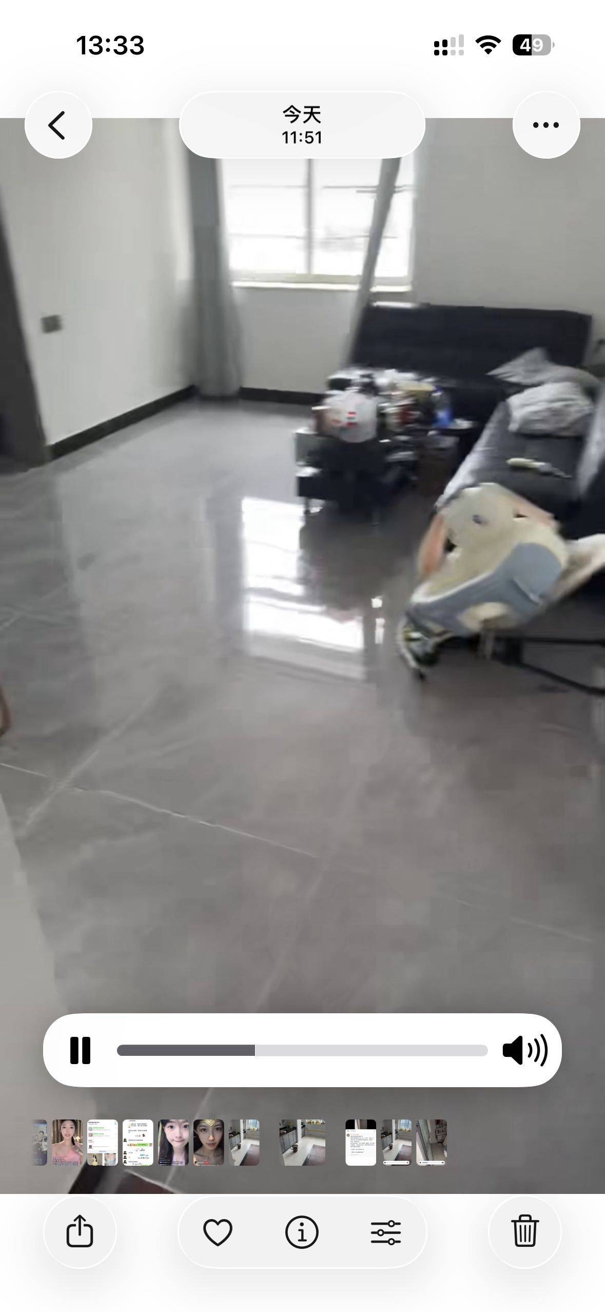 zcb整租房源2