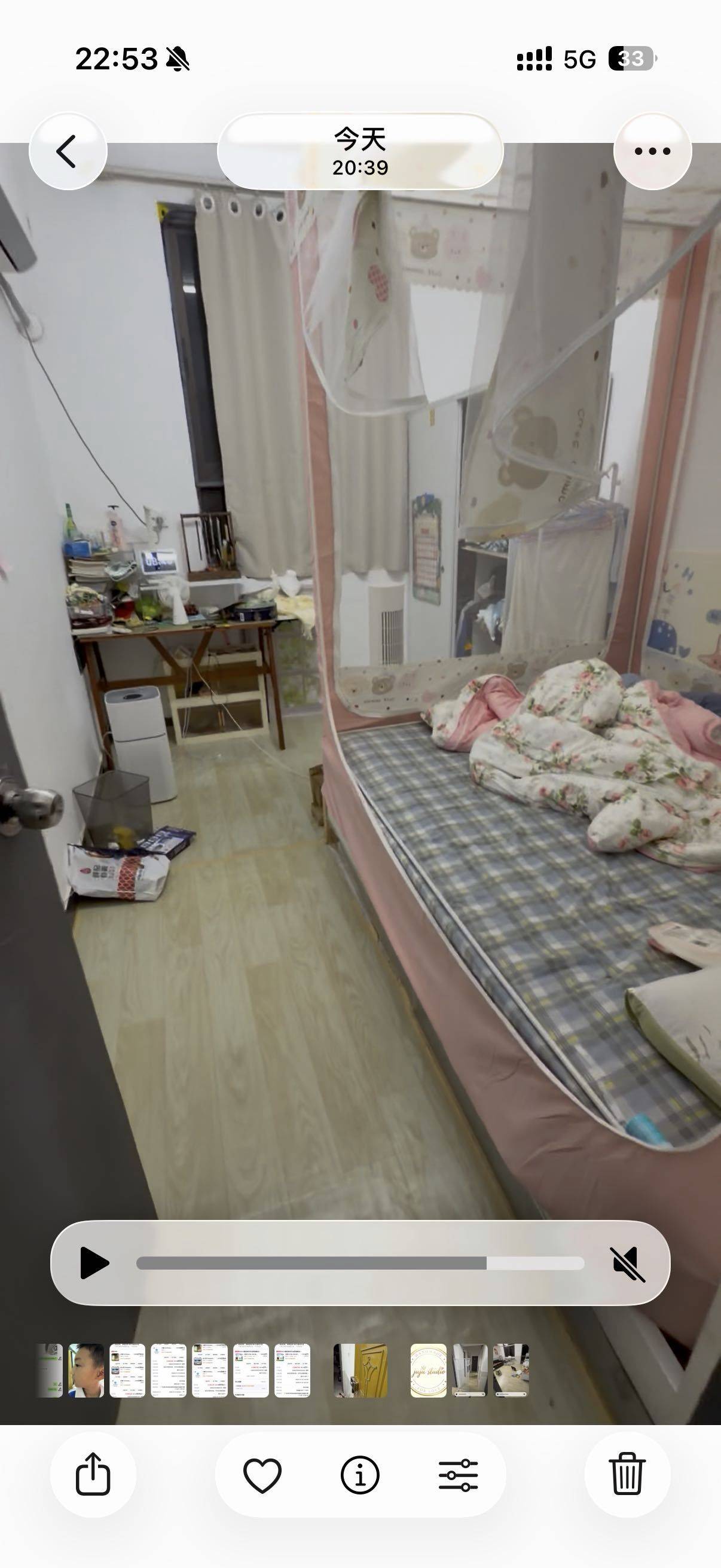 深圳 宝安 | 灵芝园新村_5