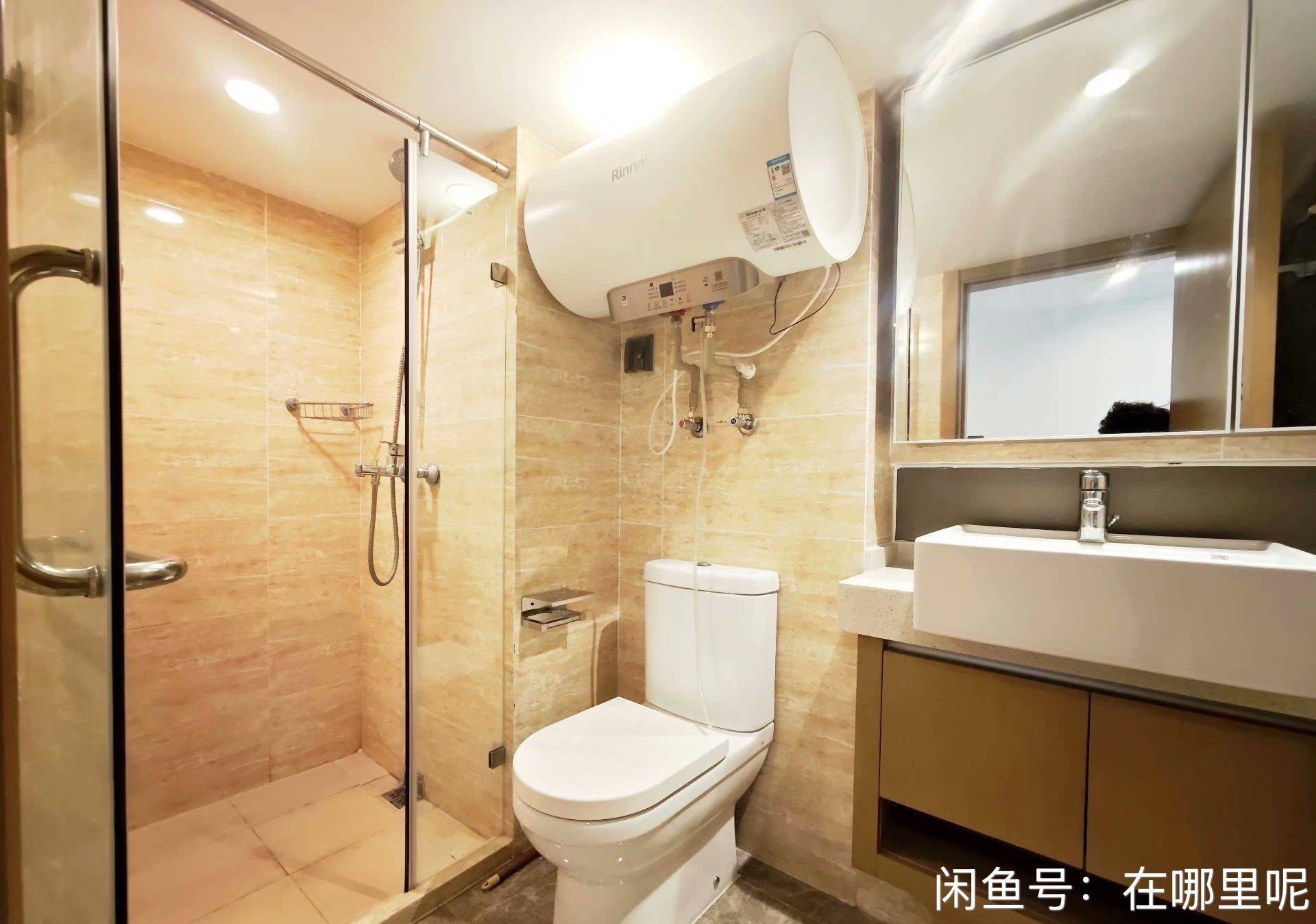 包租婆整租房源3
