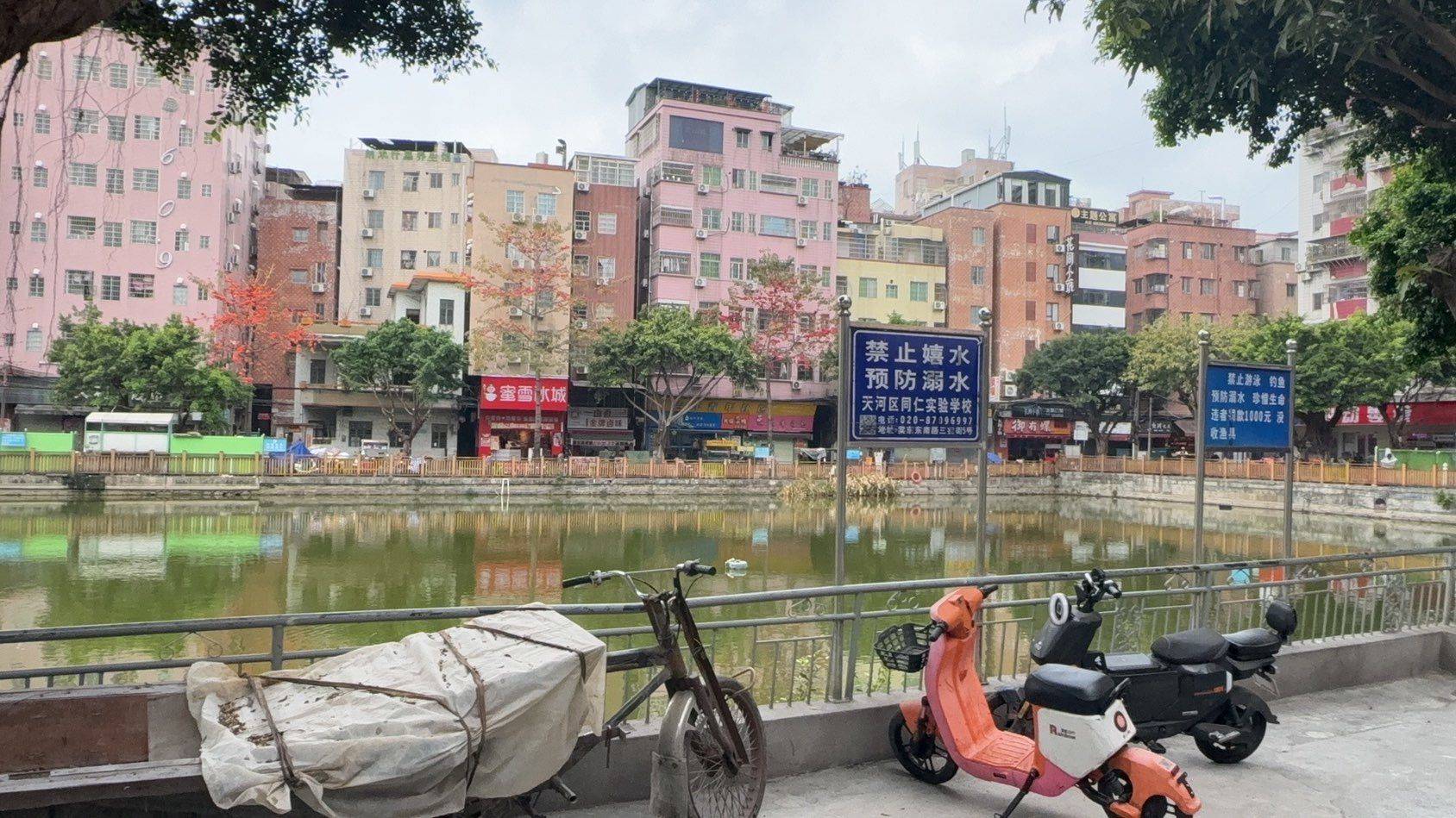不是中介，个人转租整租房源1