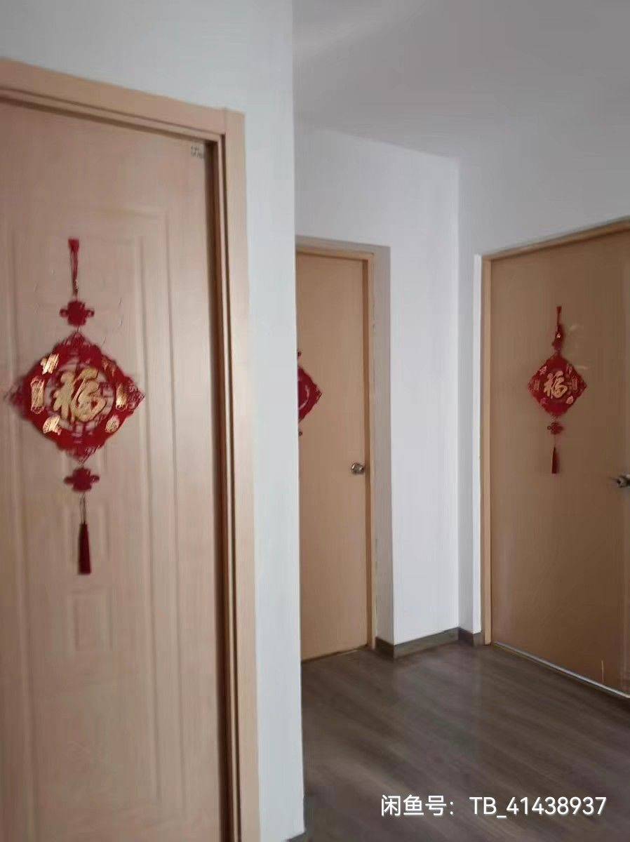 lois整租房源2