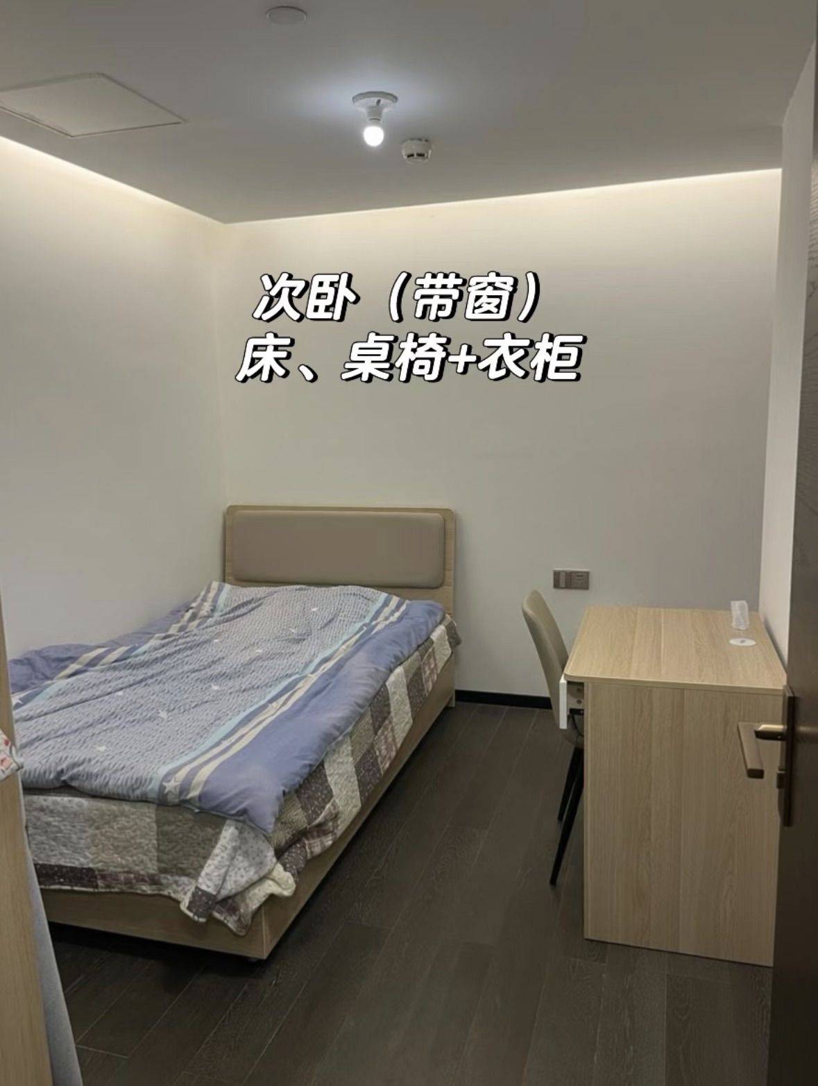 深圳 罗湖 | 罗湖泊寓深南68號公寓(深圳东门店)_6