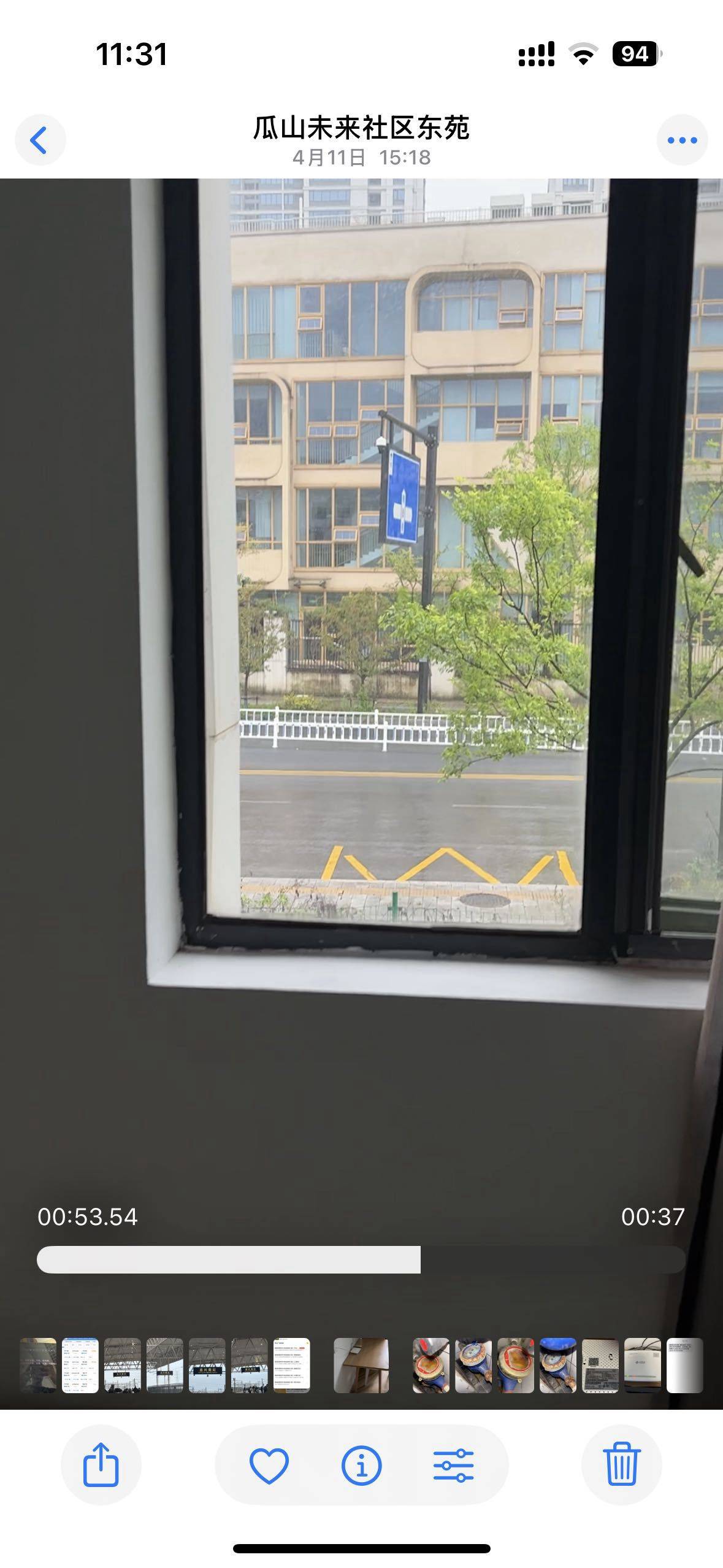 杭州 拱墅 | 杭州朗诗寓瓜山东苑公寓_3