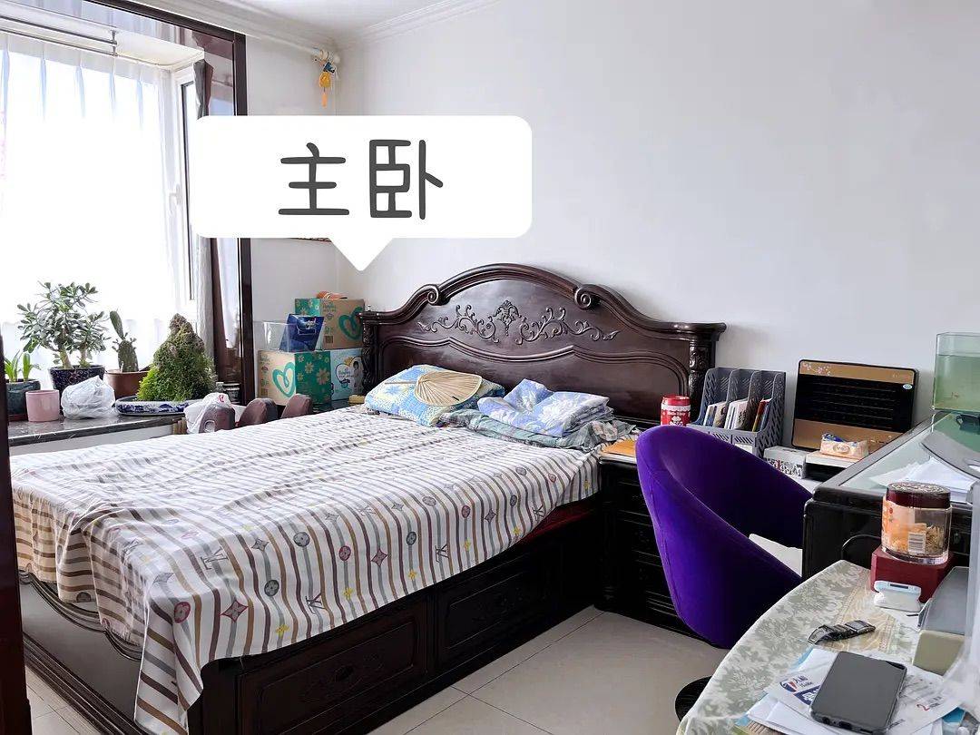 蜜思Lෆiೄ೨整租房源2