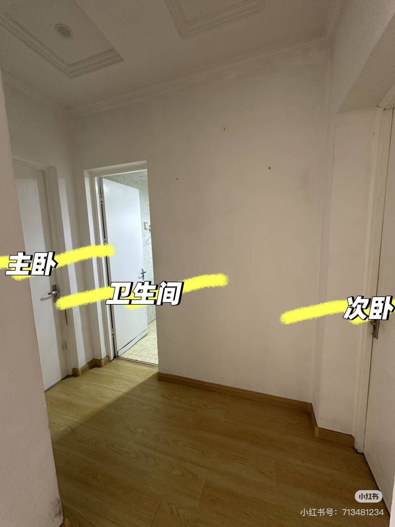 青岛 李沧 | 绿城理想之城百合花园-B1区_3