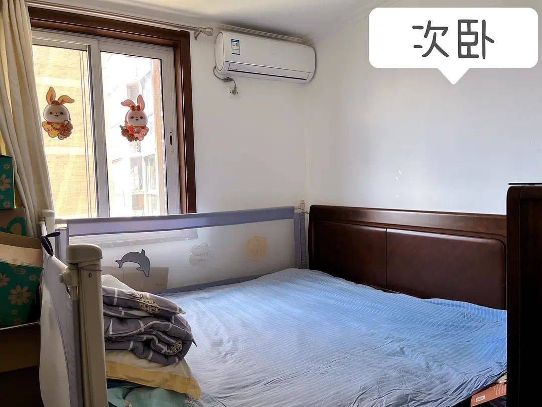 蜜思Lෆiೄ೨整租房源3