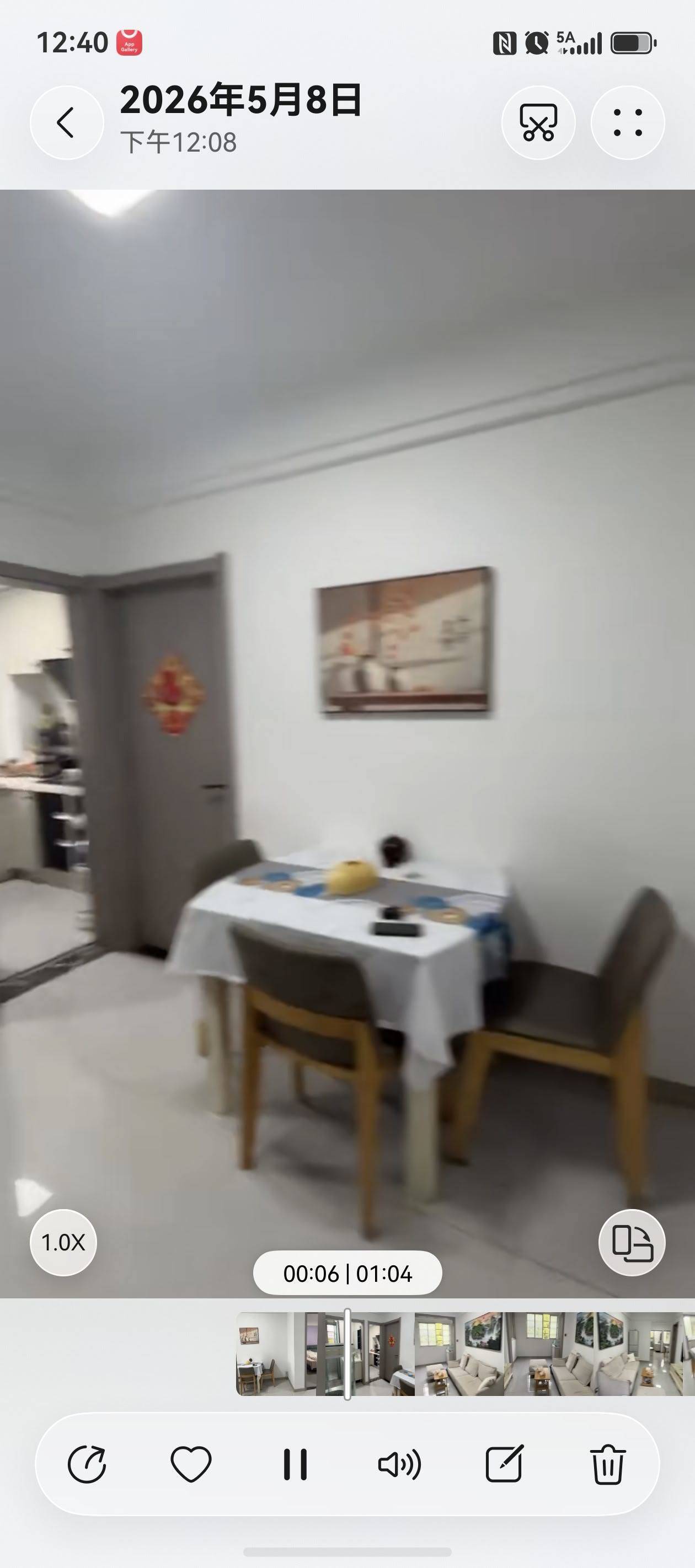 迷戀愛尔兰的規格整租房源1