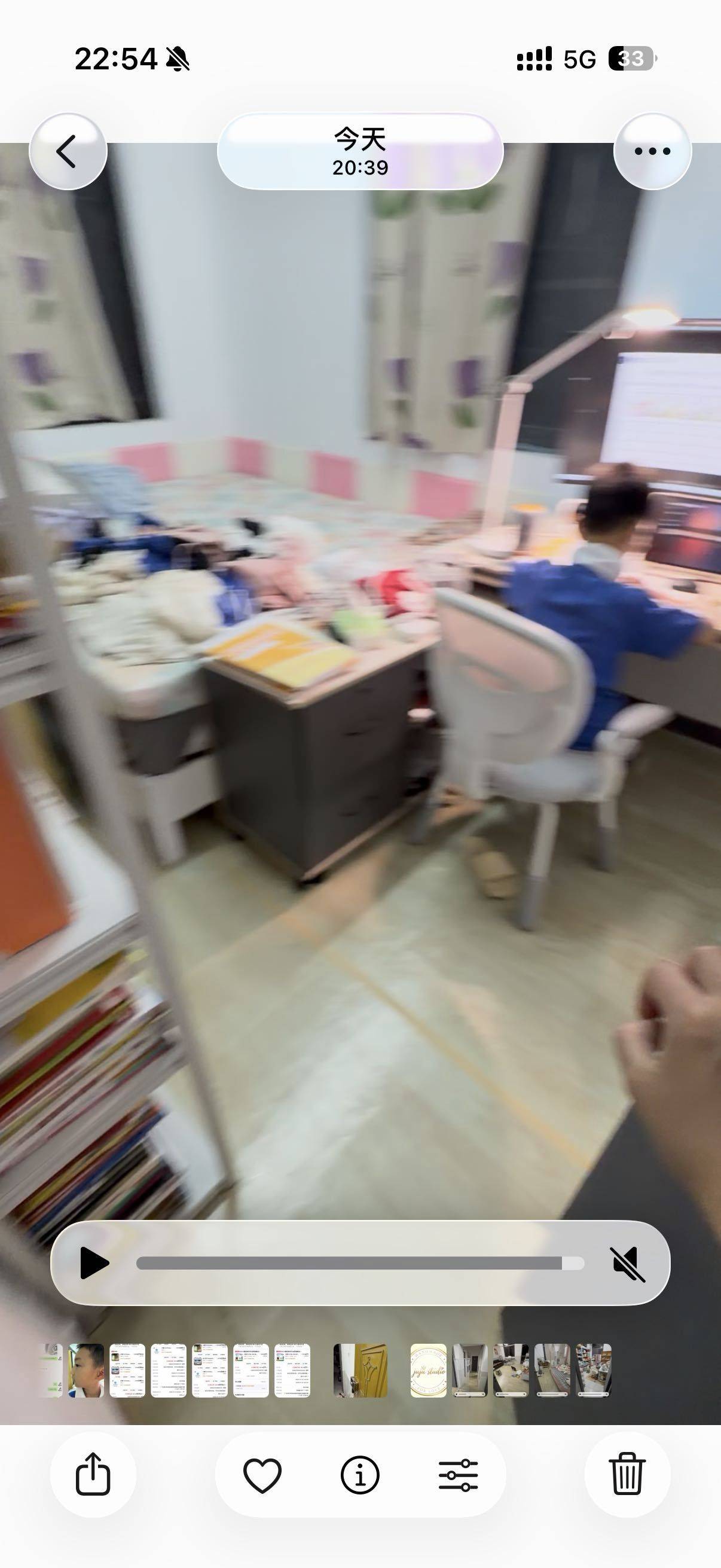 Juju整租房源3