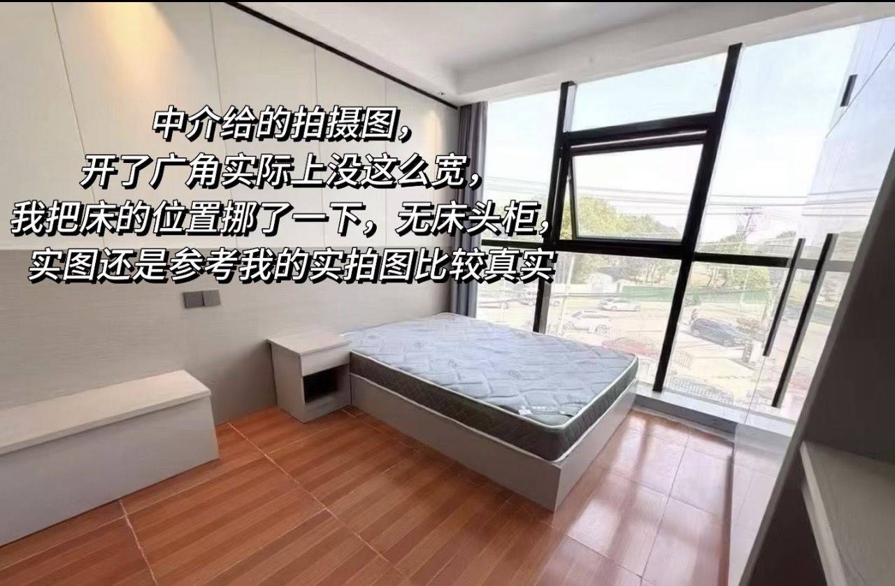 宁波 海曙 | 桔子公寓_0
