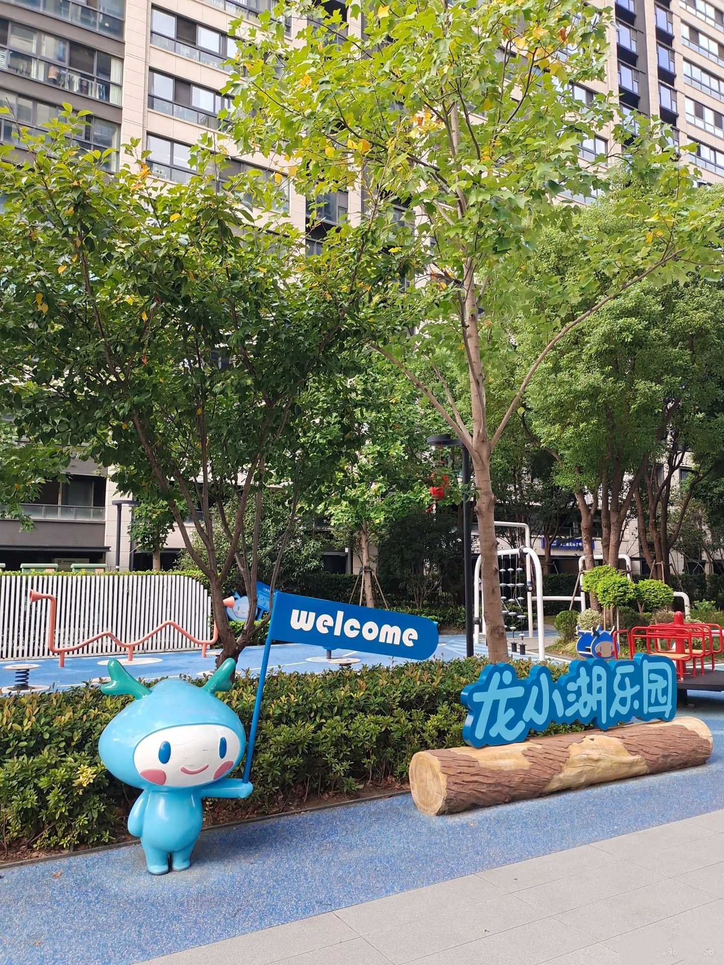 苏州 吴中 | 长桥龙湖泱望雅苑_6