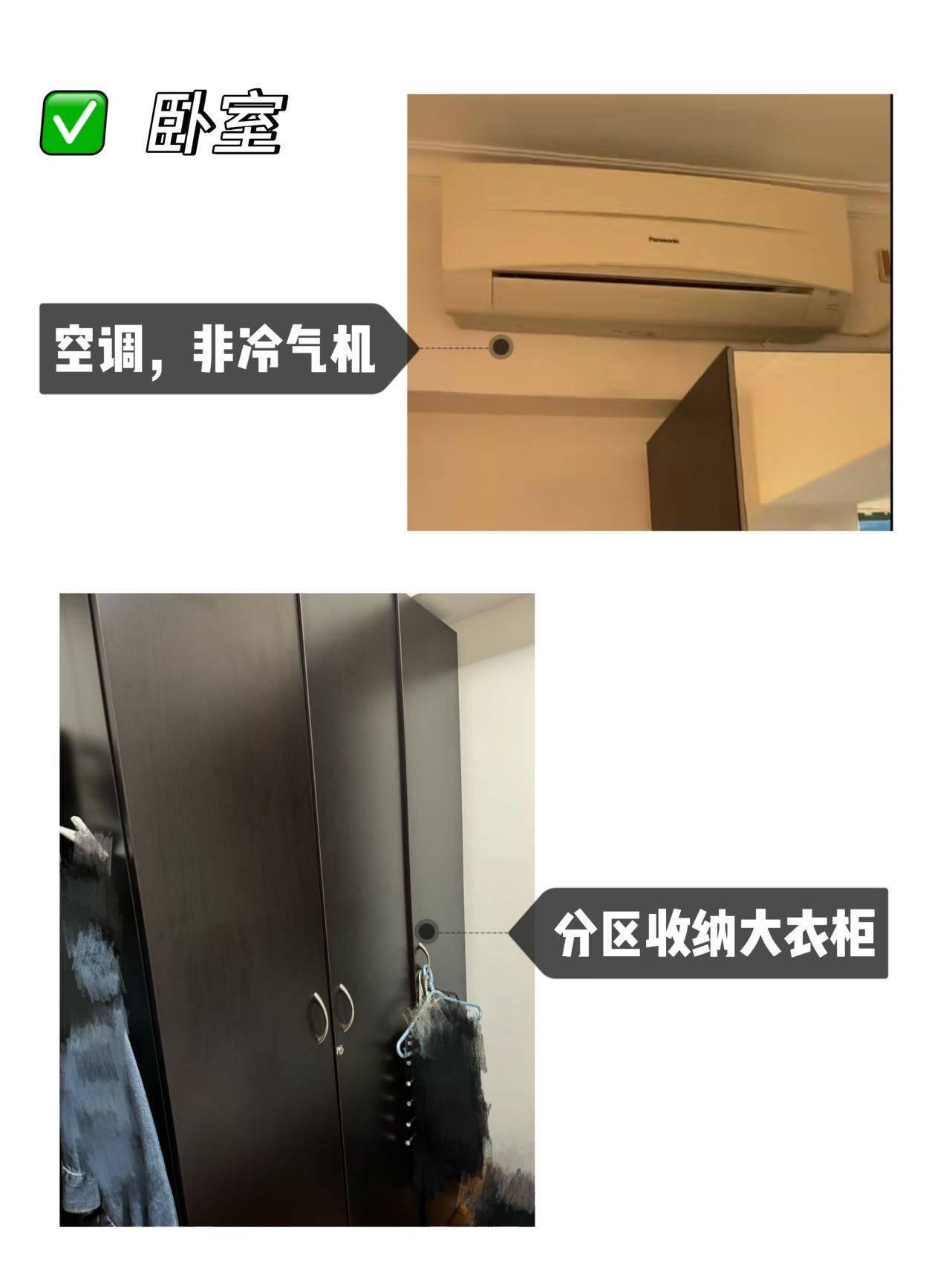 香港 香港岛  | 翰林轩_1