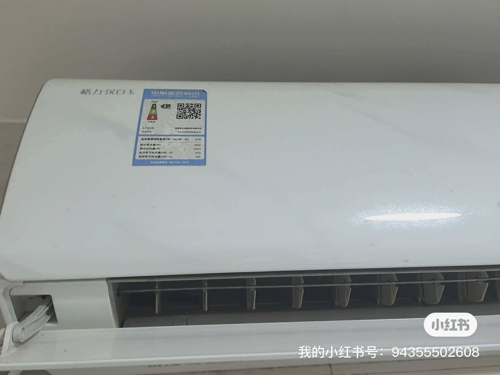南宁 兴宁区 | 云星城市春天_0