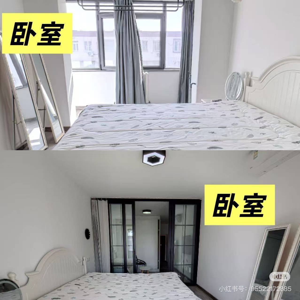 西瓜太郎整租房源3