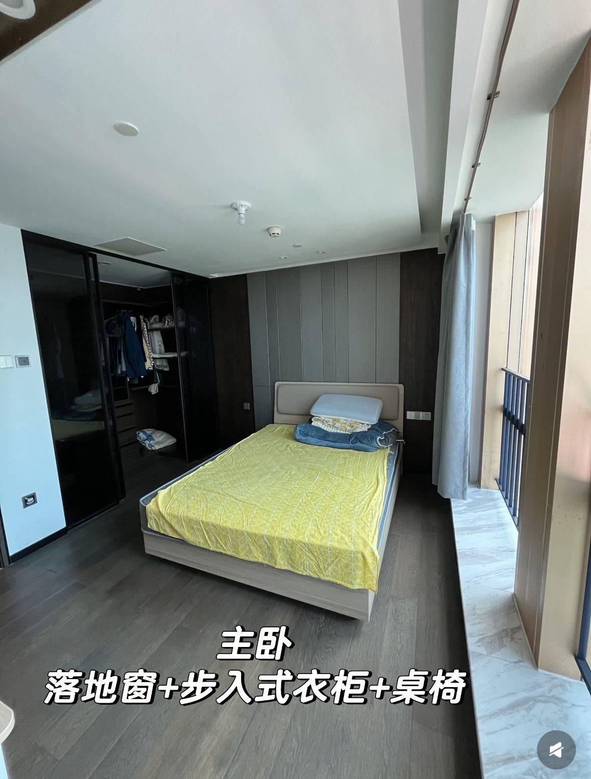 深圳 罗湖 | 罗湖泊寓深南68號公寓(深圳东门店)_5