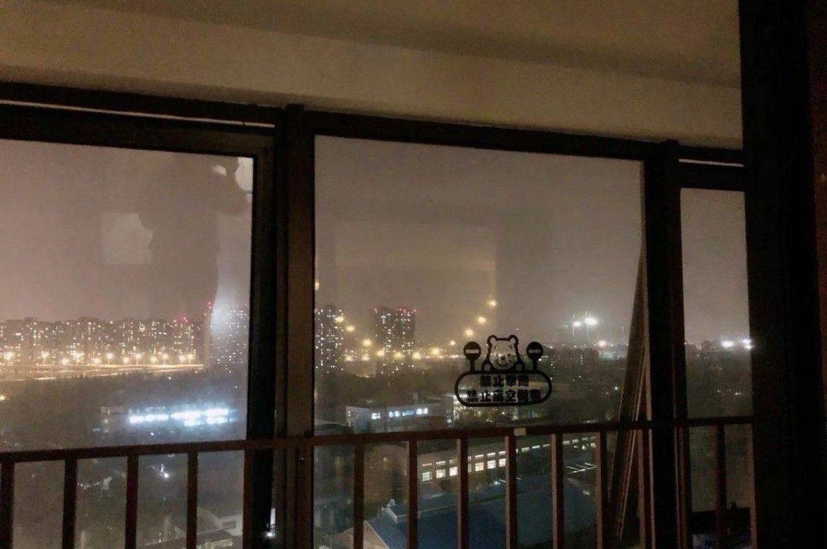 南京 秦淮 | 绿国万象都荟_5