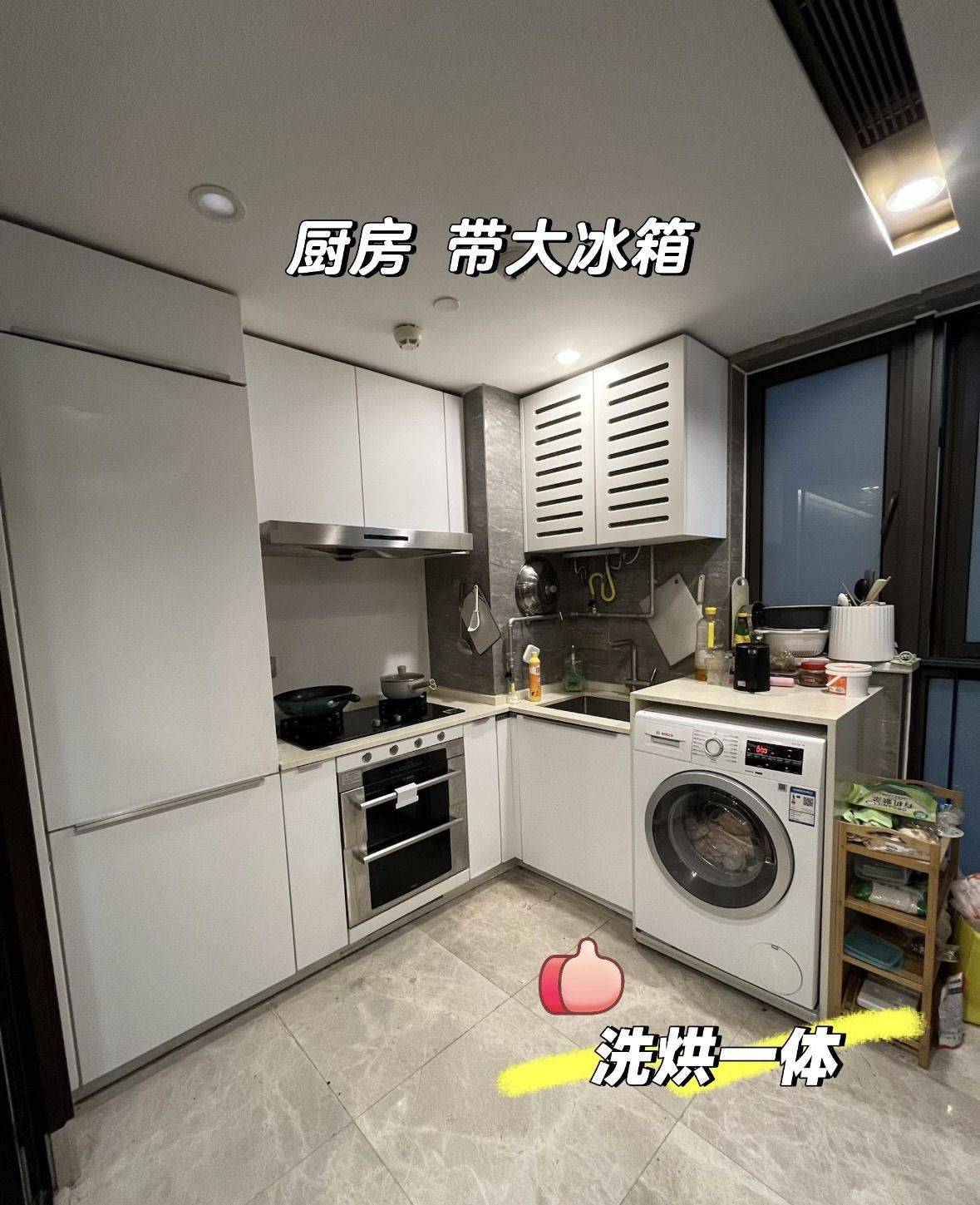 深圳 罗湖 | 罗湖泊寓深南68號公寓(深圳东门店)_2