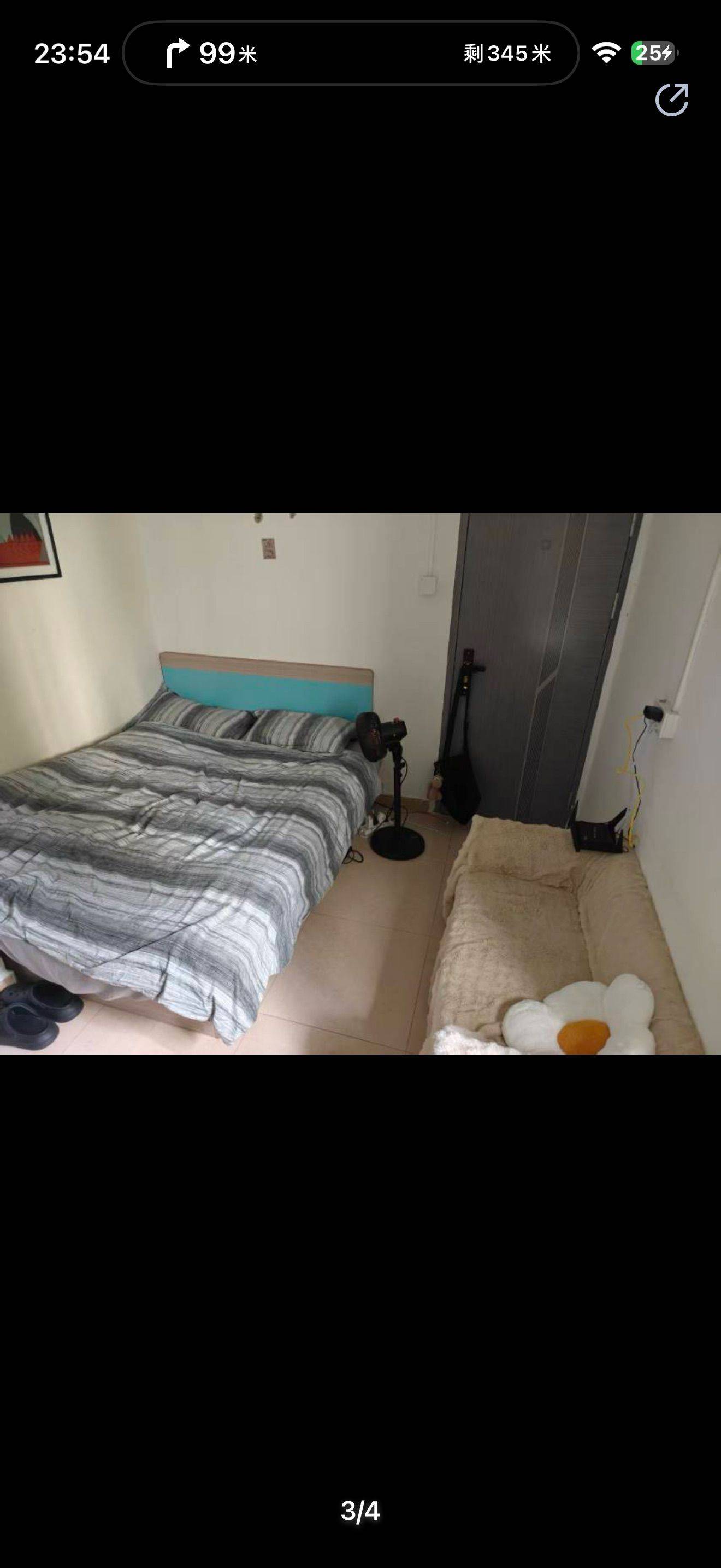 Tony整租房源3