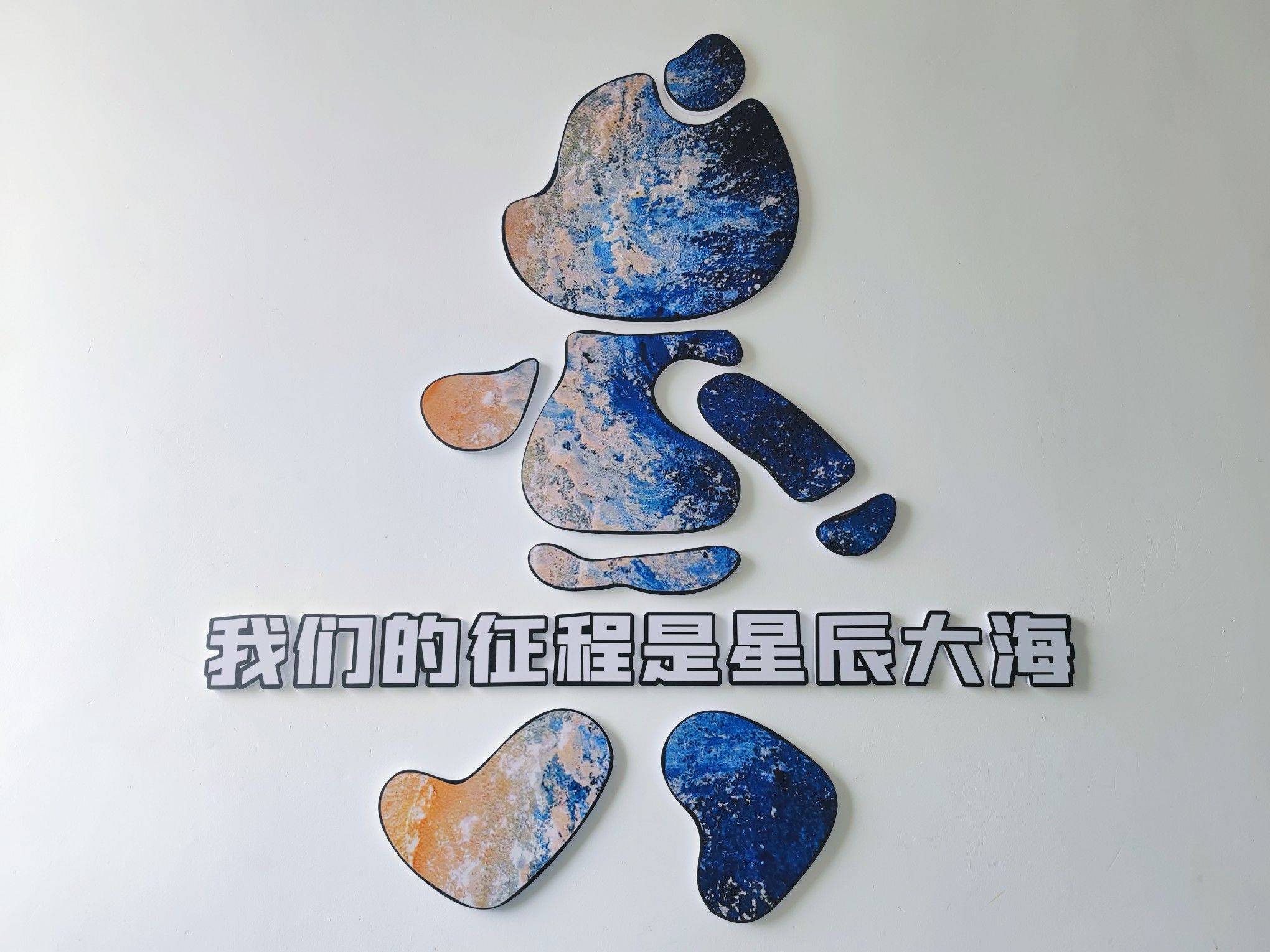 福州 闽侯县 | 闽都大庄园_4