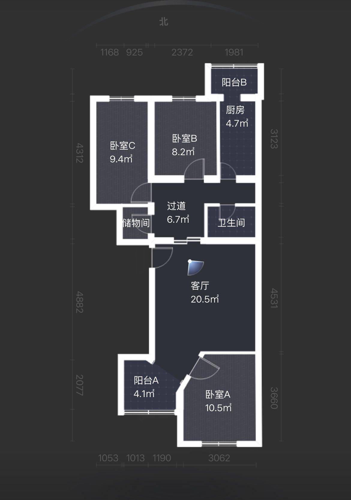 安宁整租房源1
