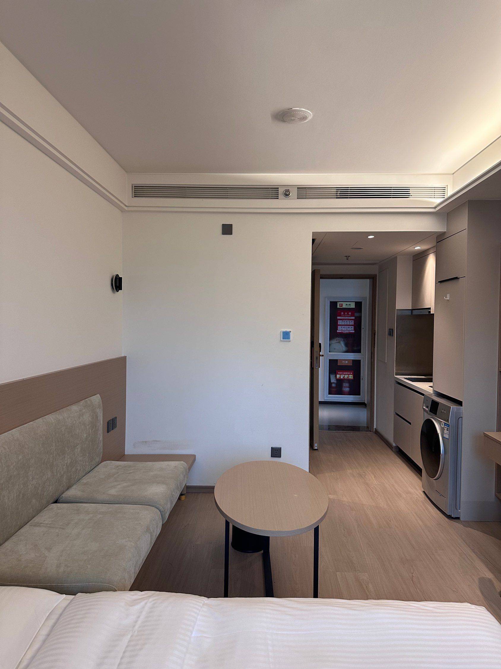 Beijing Changping | 玖耀里公寓A栋_5