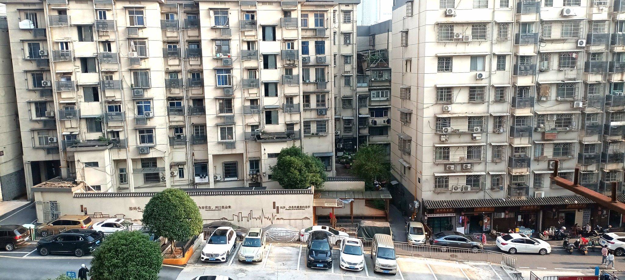 長沙 芙蓉 | 港务局宿舍-南栋_1