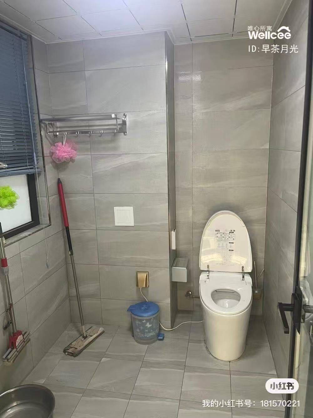 西安 灞桥 | 陆港滨海湾_5