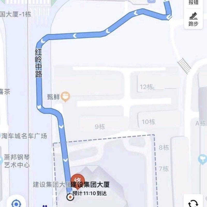 Shenzhen Luohu | 建设集团大厦_6