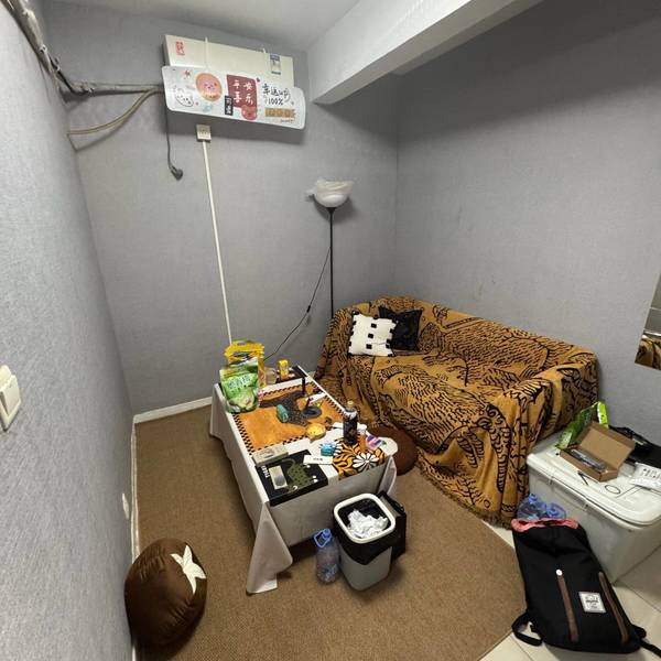 reake整租房源2
