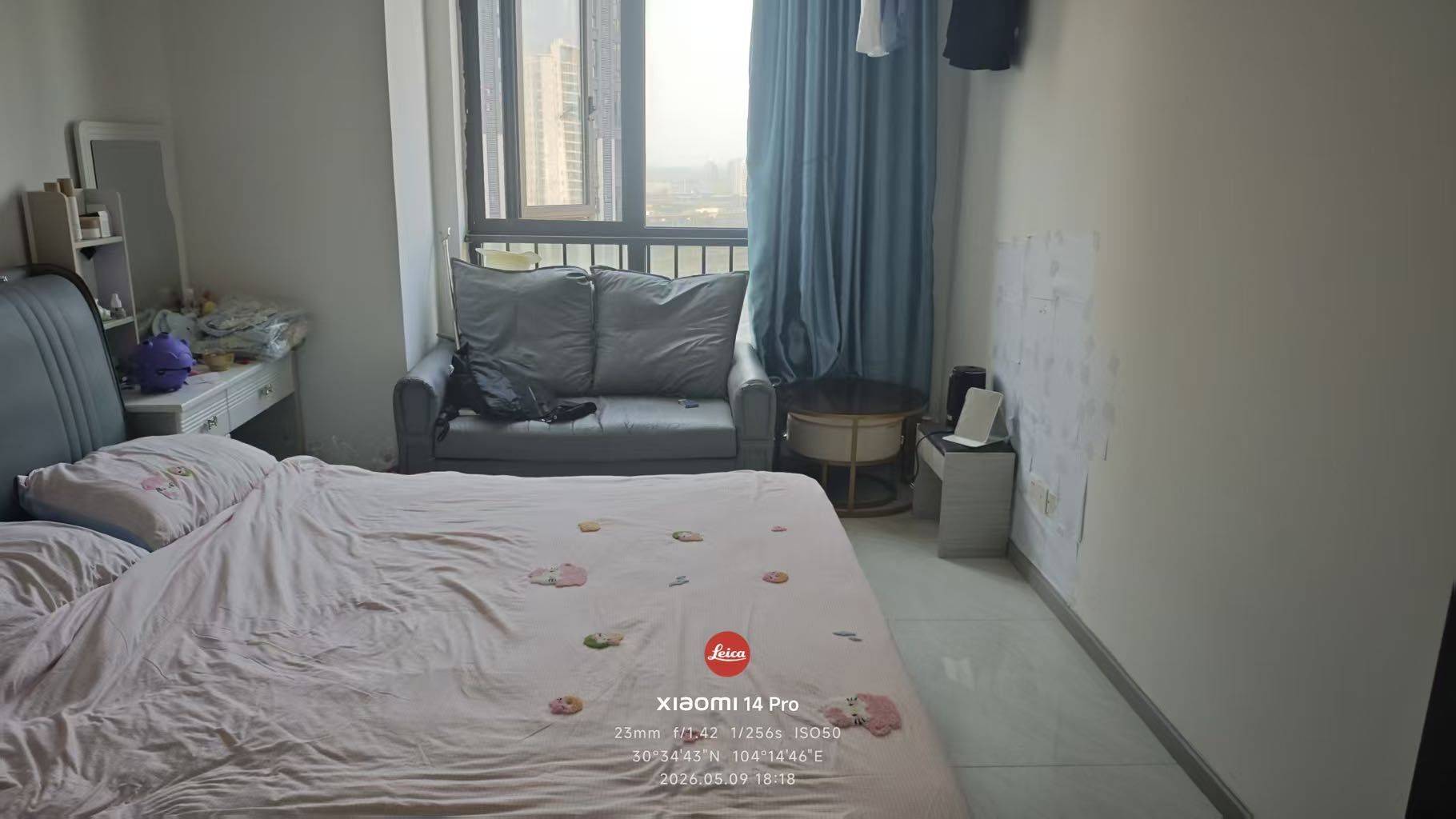 。整租房源3