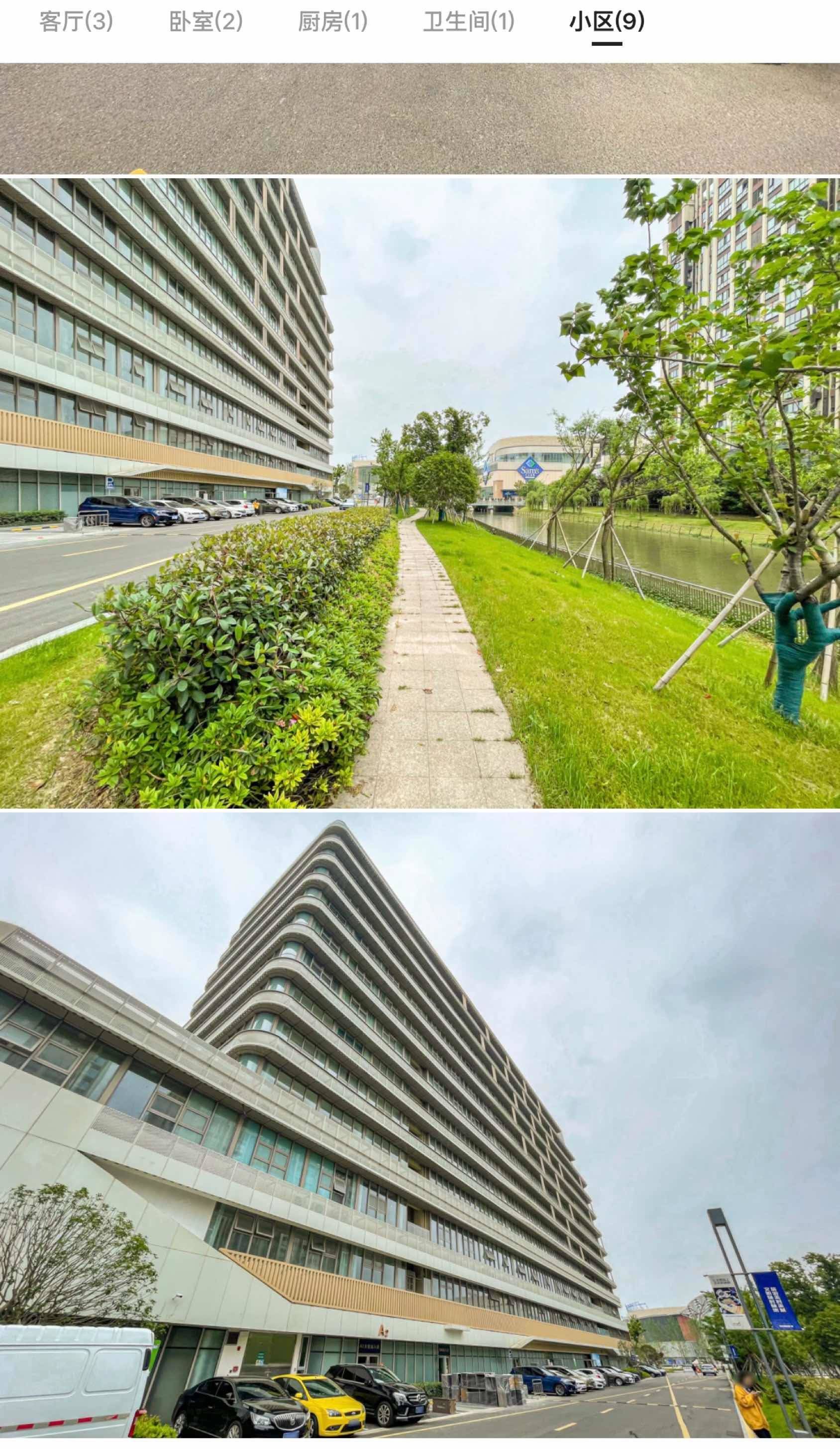 宁波 鄞州 | 熙汐LOFT生活馆(熙汐大厦店)_4