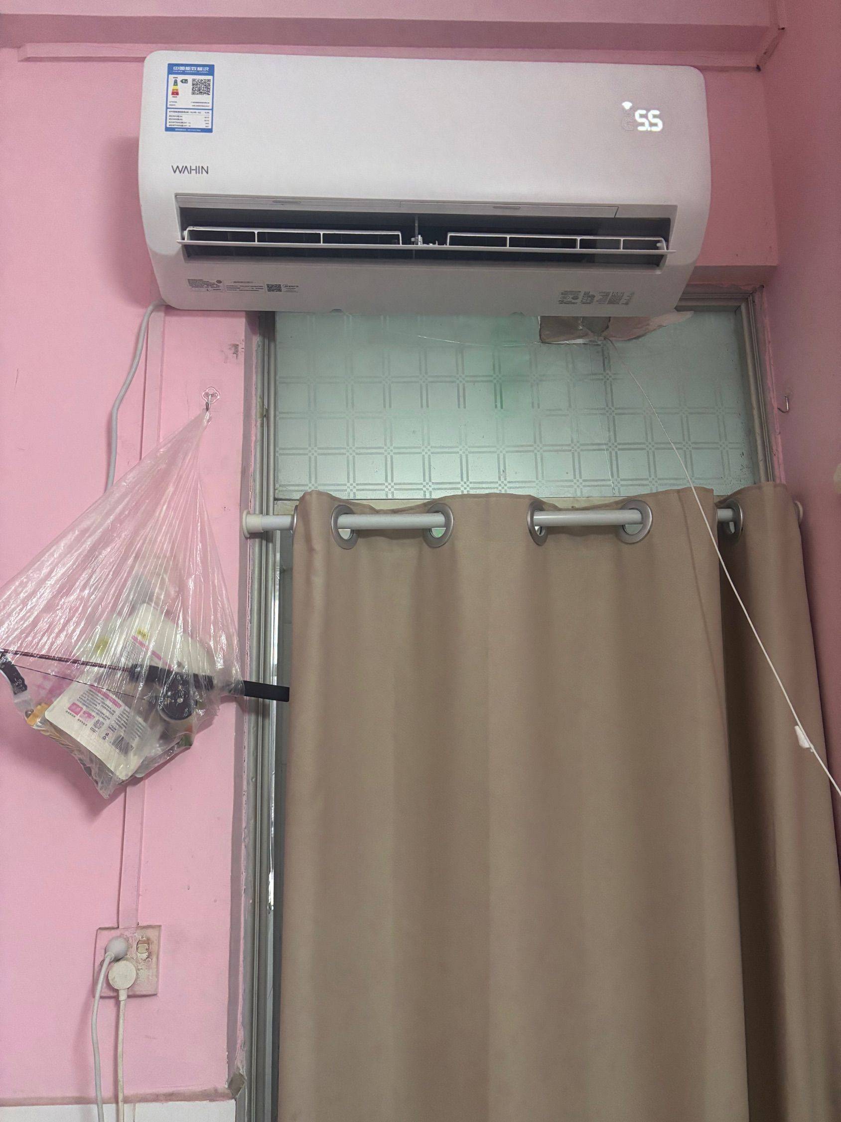 樊俊整租房源3