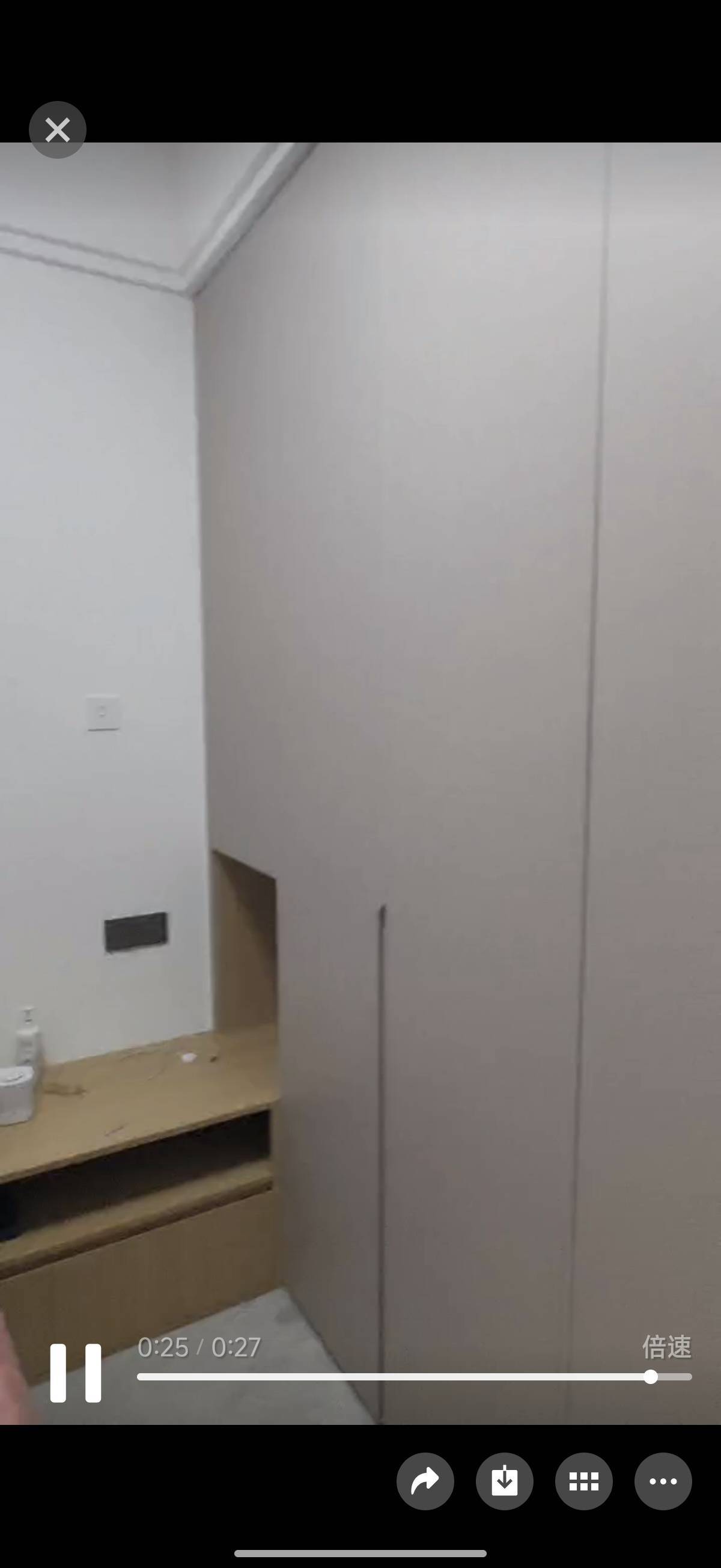 桃子整租房源2