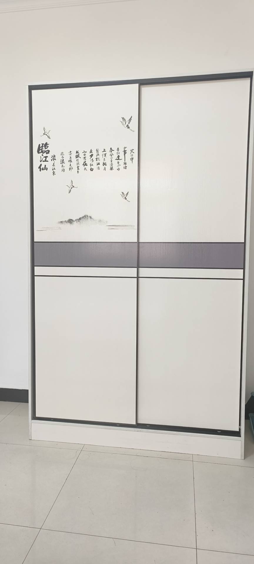 知足常乐'整租房源2