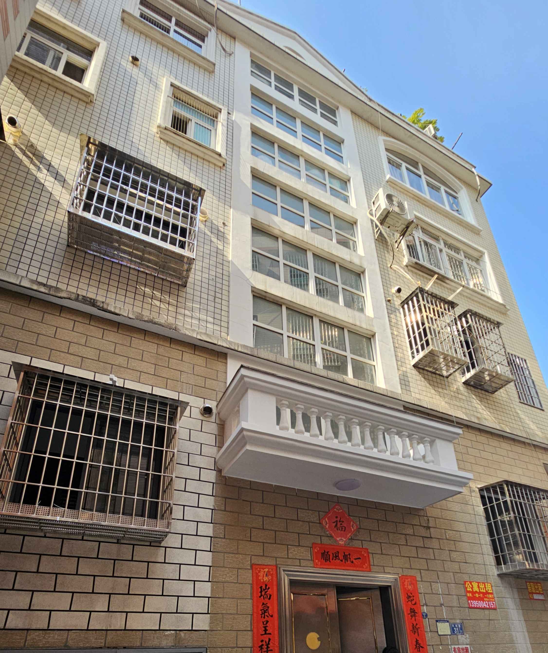 内林社区内西里31号整租房源1