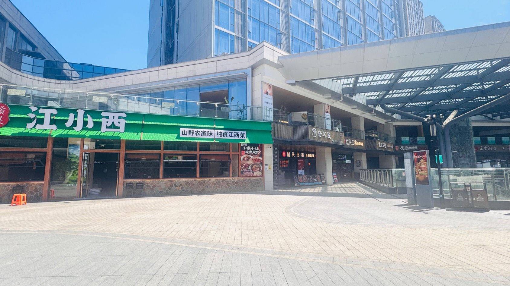 宁波 鄞州 | 荣安星空里(环球银泰城)_8