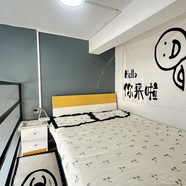 小妮整租房源3