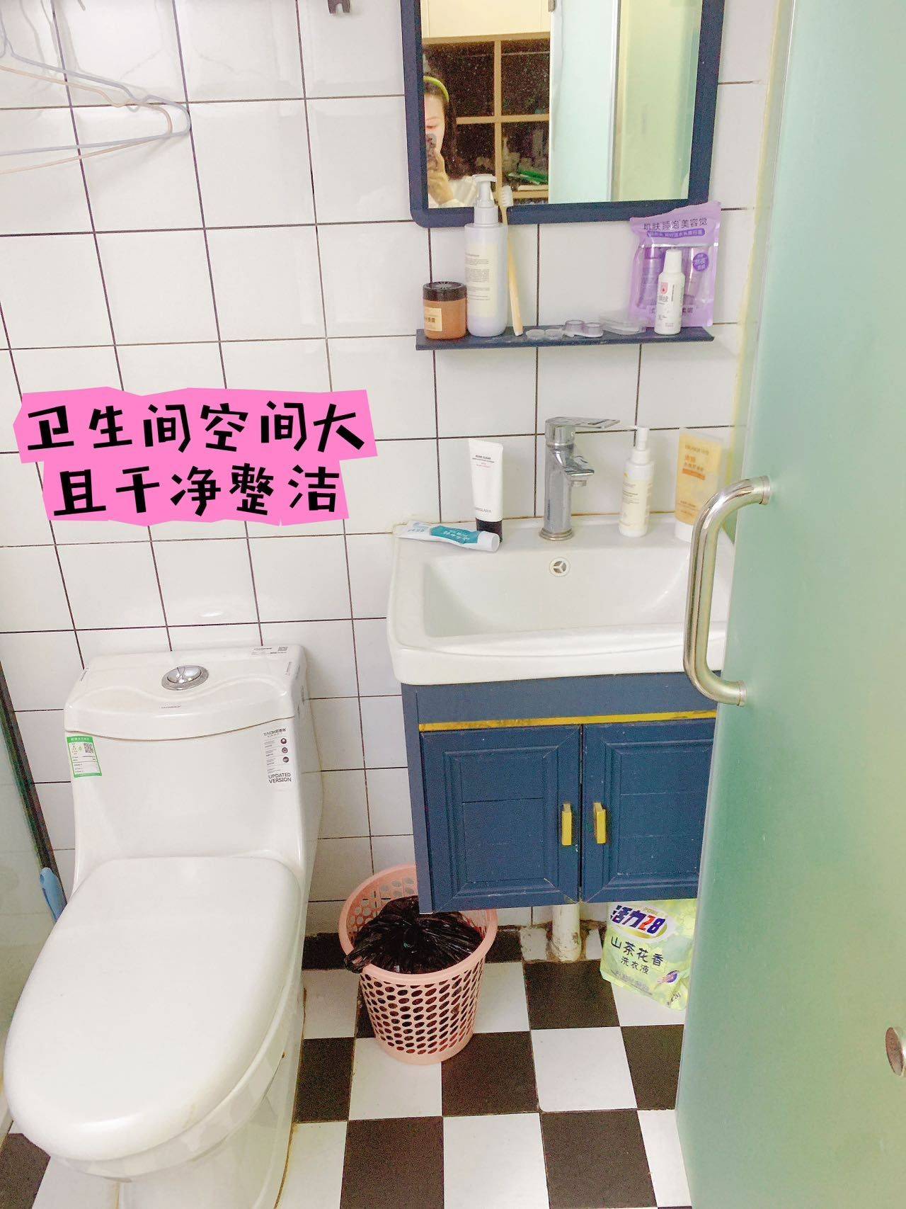 上海 嘉定 | 上居雅馨公寓_3